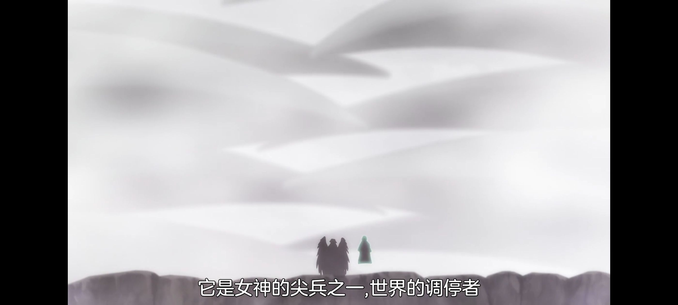 野生的最终BOSS出现了,野生的大魔王出现了,番剧,动漫,动画,ACG