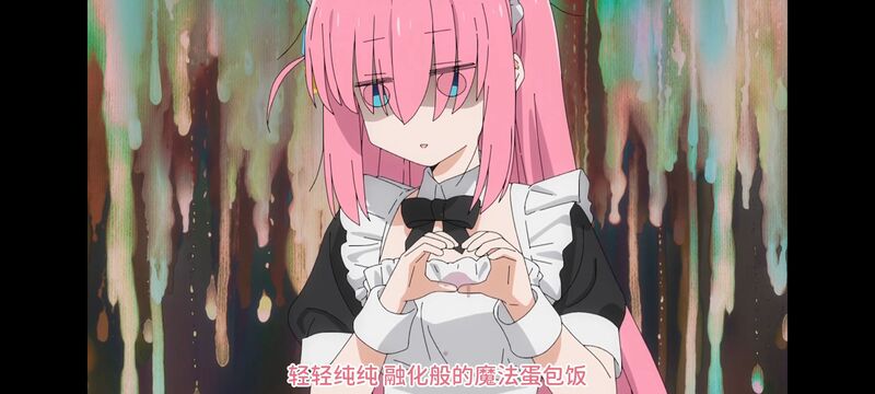 孤独摇滚,动画,动漫,番剧,ACG