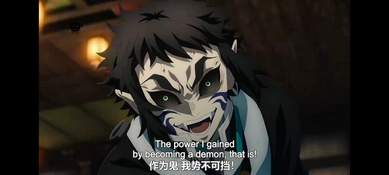 鬼灭之刃,鬼滅之刃,剧场版,鬼灭之刃无限城篇,动画,动漫,动画电影,日漫,ACG,二次元
