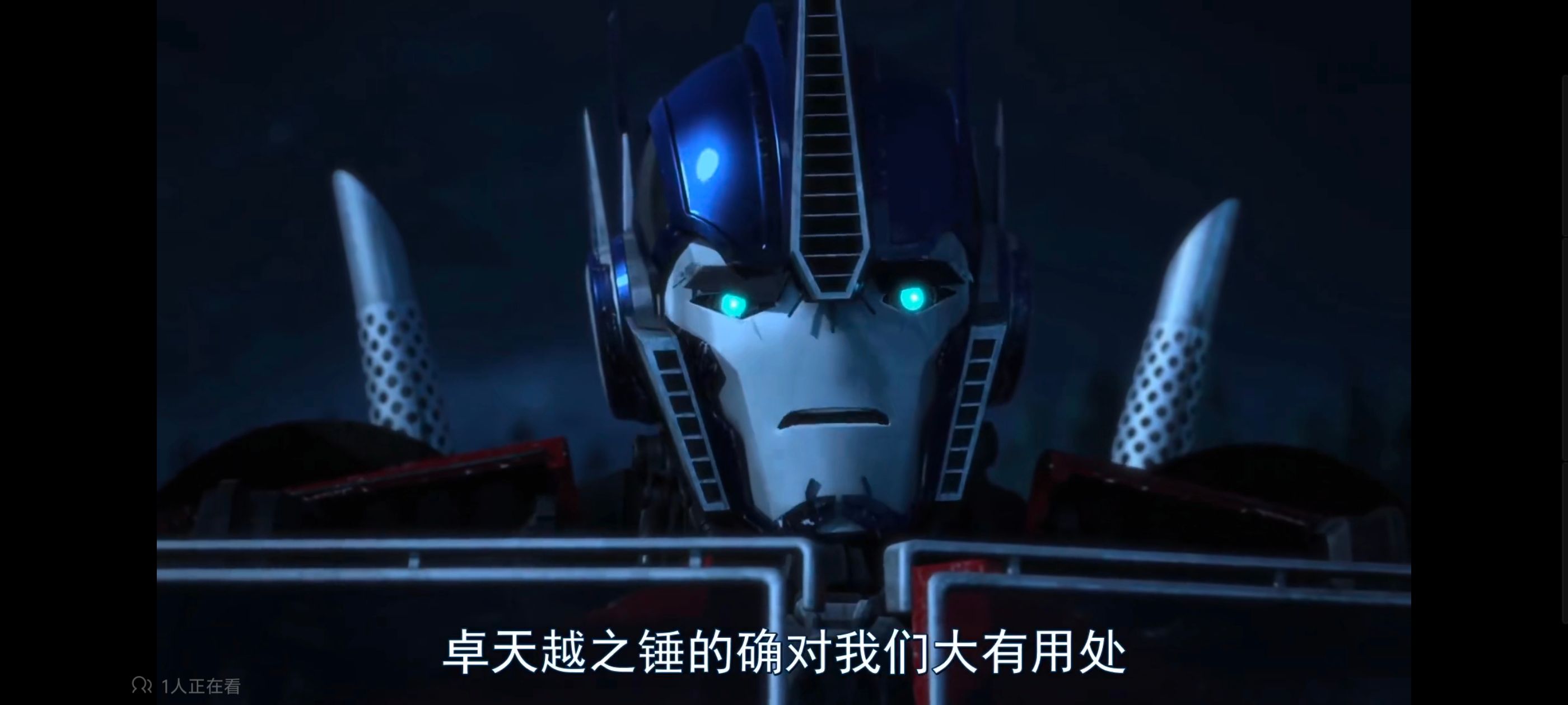 变形金刚,变形金刚领袖之证,动画,动漫,番剧,ACG