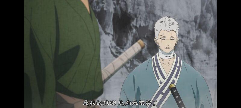 地狱乐,动画,动漫,ACG,番剧