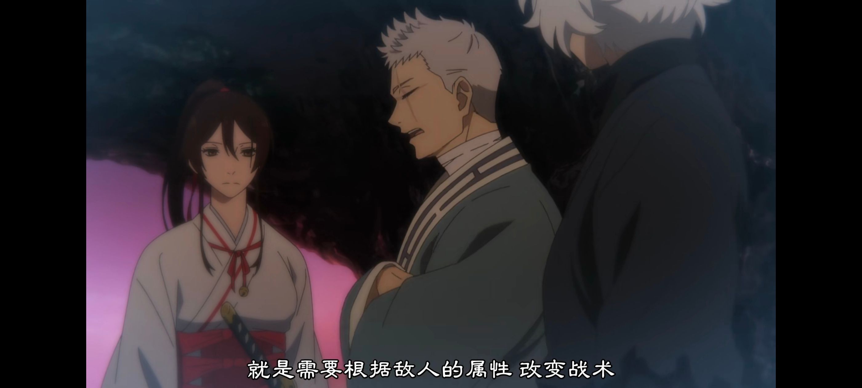 地狱乐,动画,动漫,番剧,二次元,ACG