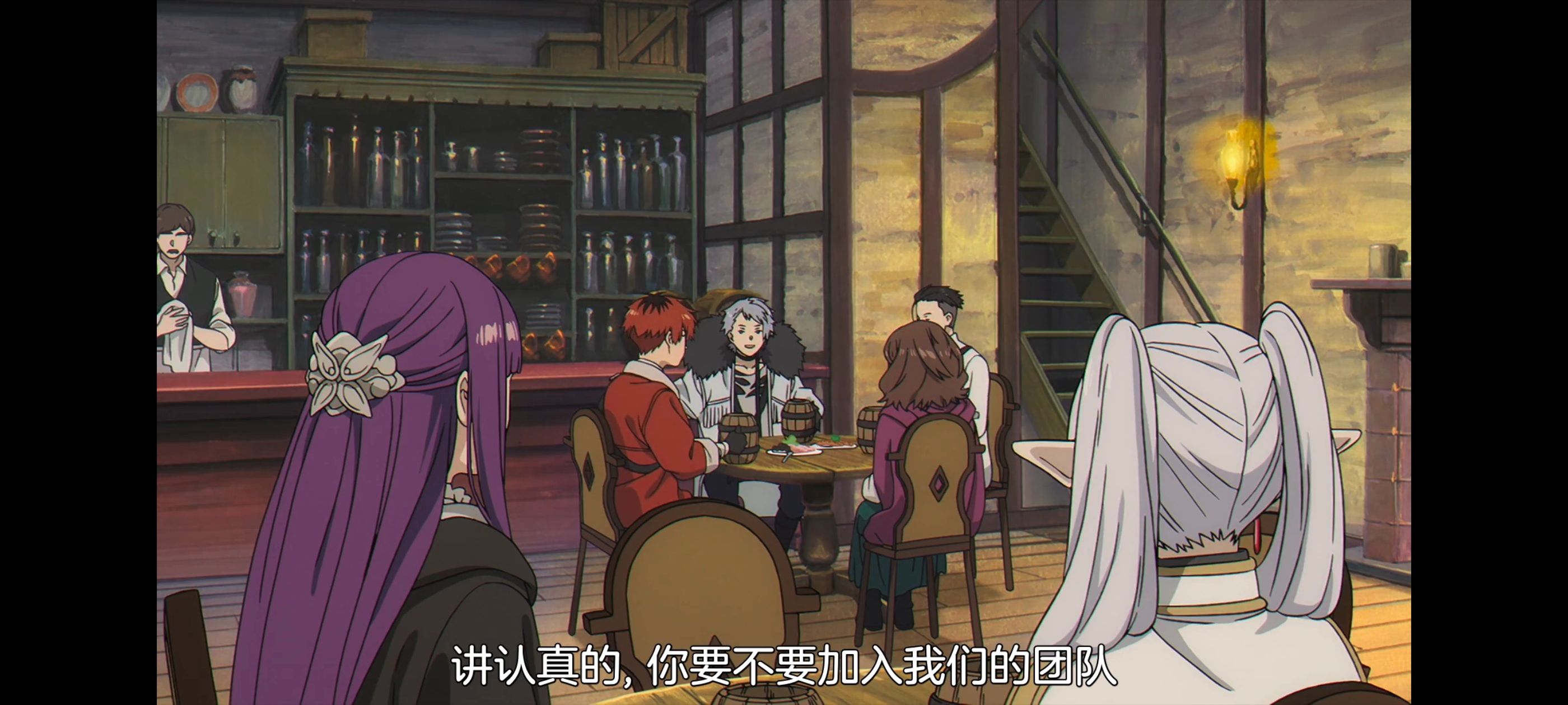 葬送的芙莉莲,动画,动漫,番剧,ACG