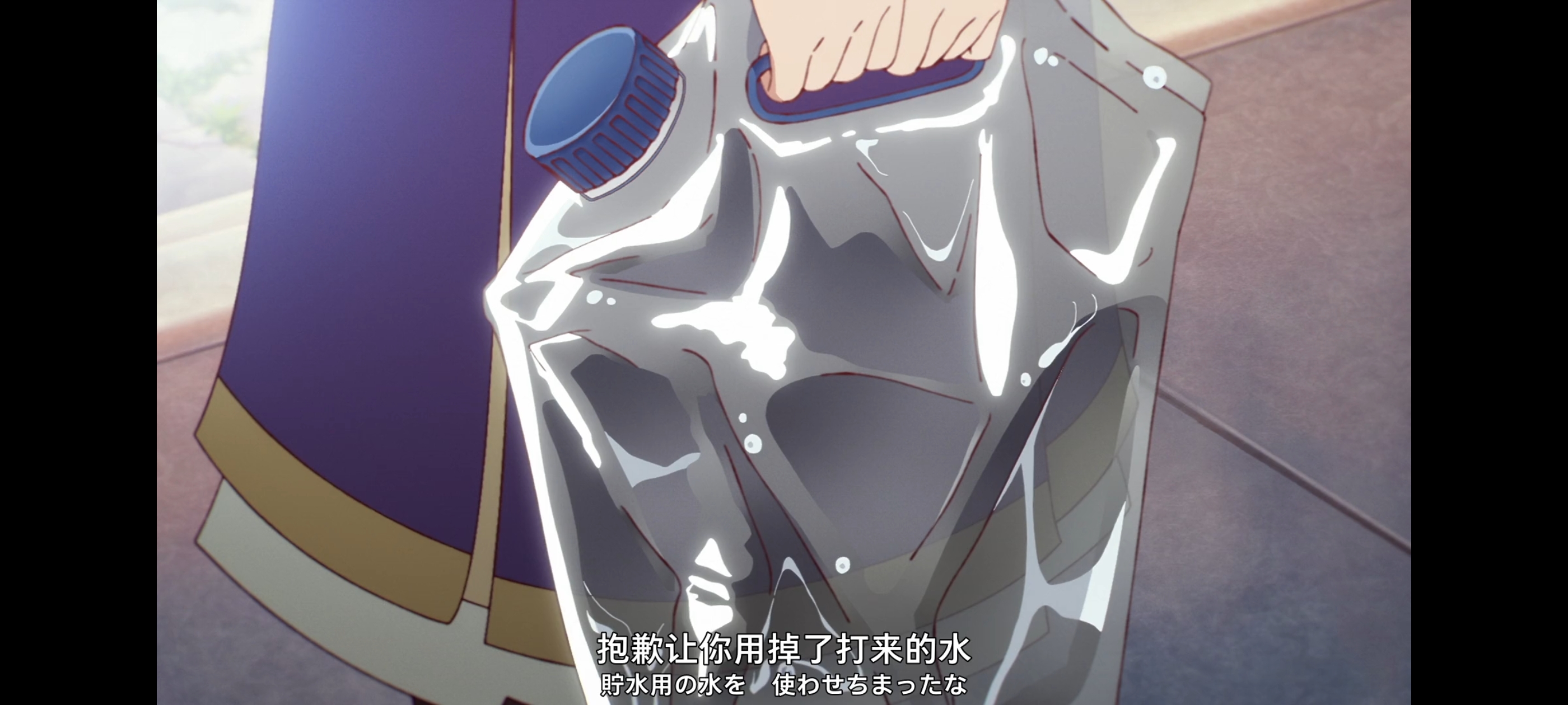 末日后酒店,动画,动漫,番剧,二次元,ACG