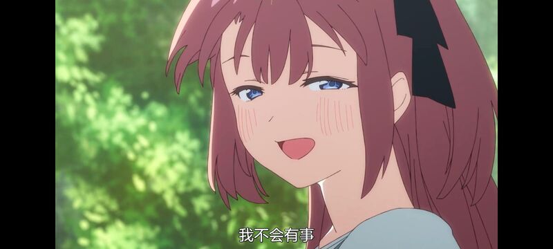 上伊那牡丹醉姿如百合,上伊那牡丹酒醉身姿似百合花般,动画,动漫,番剧,二次元,ACG