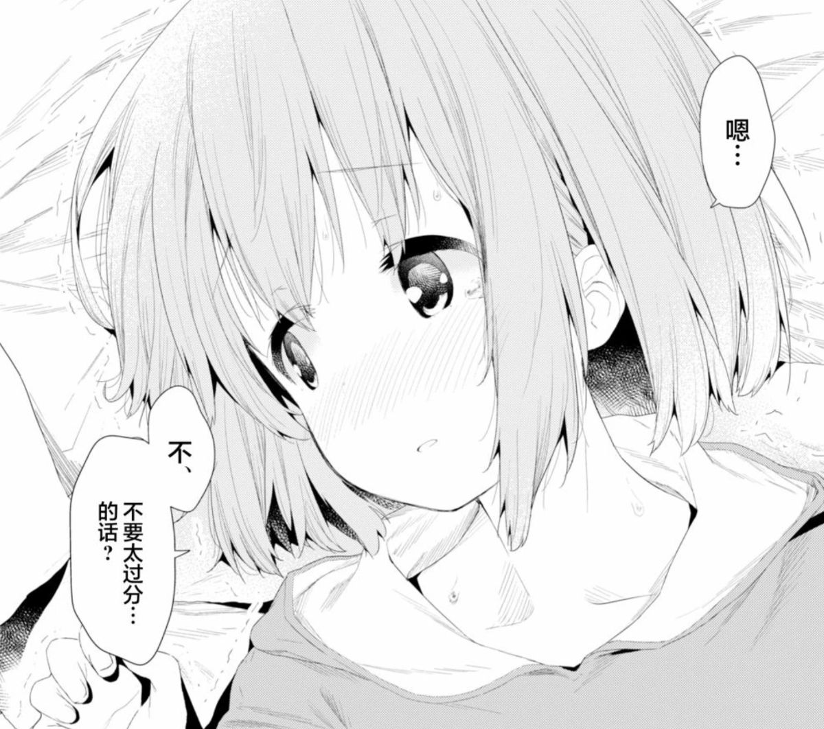 /static/7bb4ad4ae847a776fd00b640a812f0b989e7f06b607e0c651959e170e33e43b1.jpg