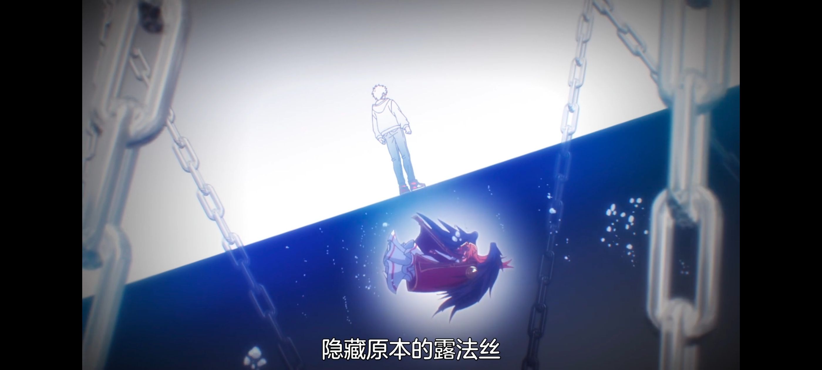 野生的最终BOSS出现了,野生的大魔王出现了,番剧,动漫,动画,ACG