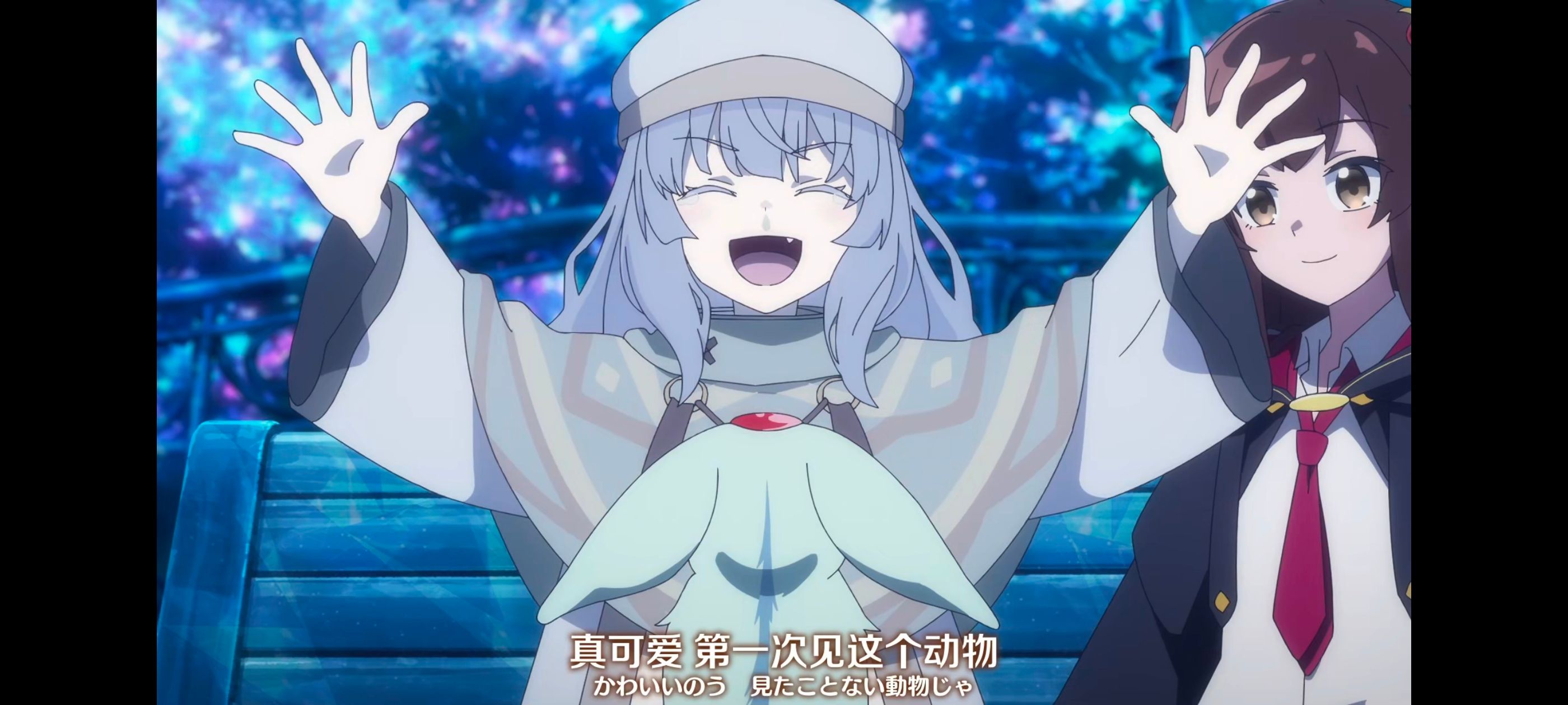 直至魔女消逝,直到某魔女死去,奇幻,动漫,动画,番剧,ACG