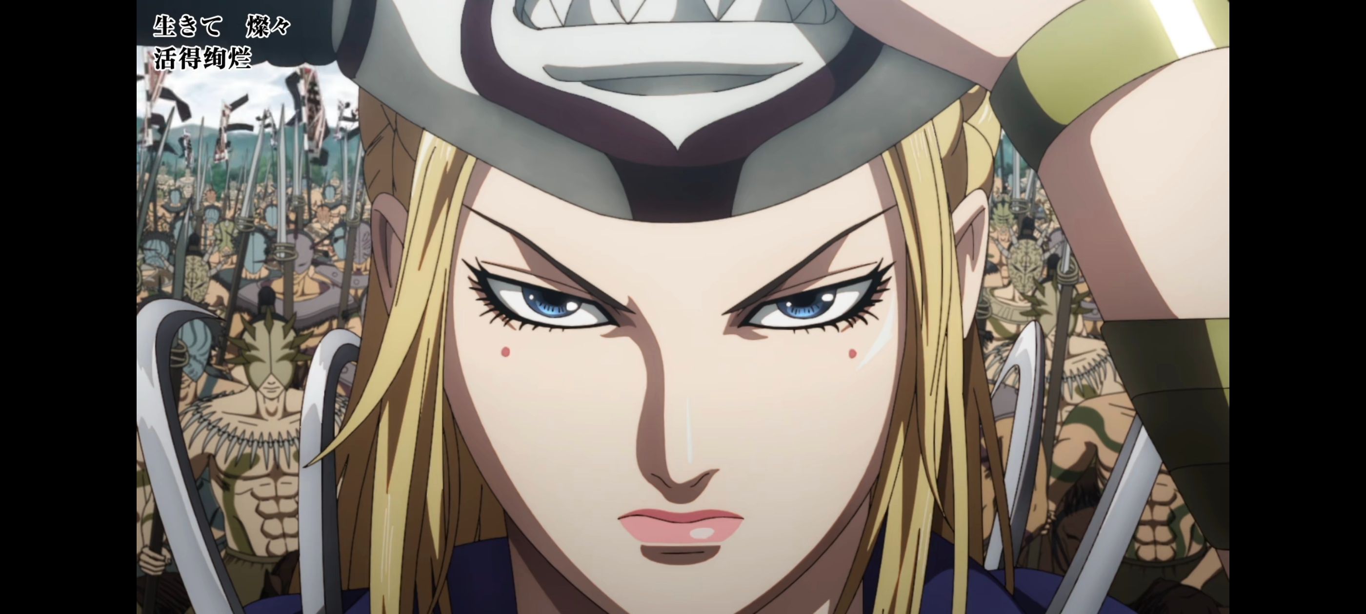 王者天下,动画,动漫,番剧,ACG