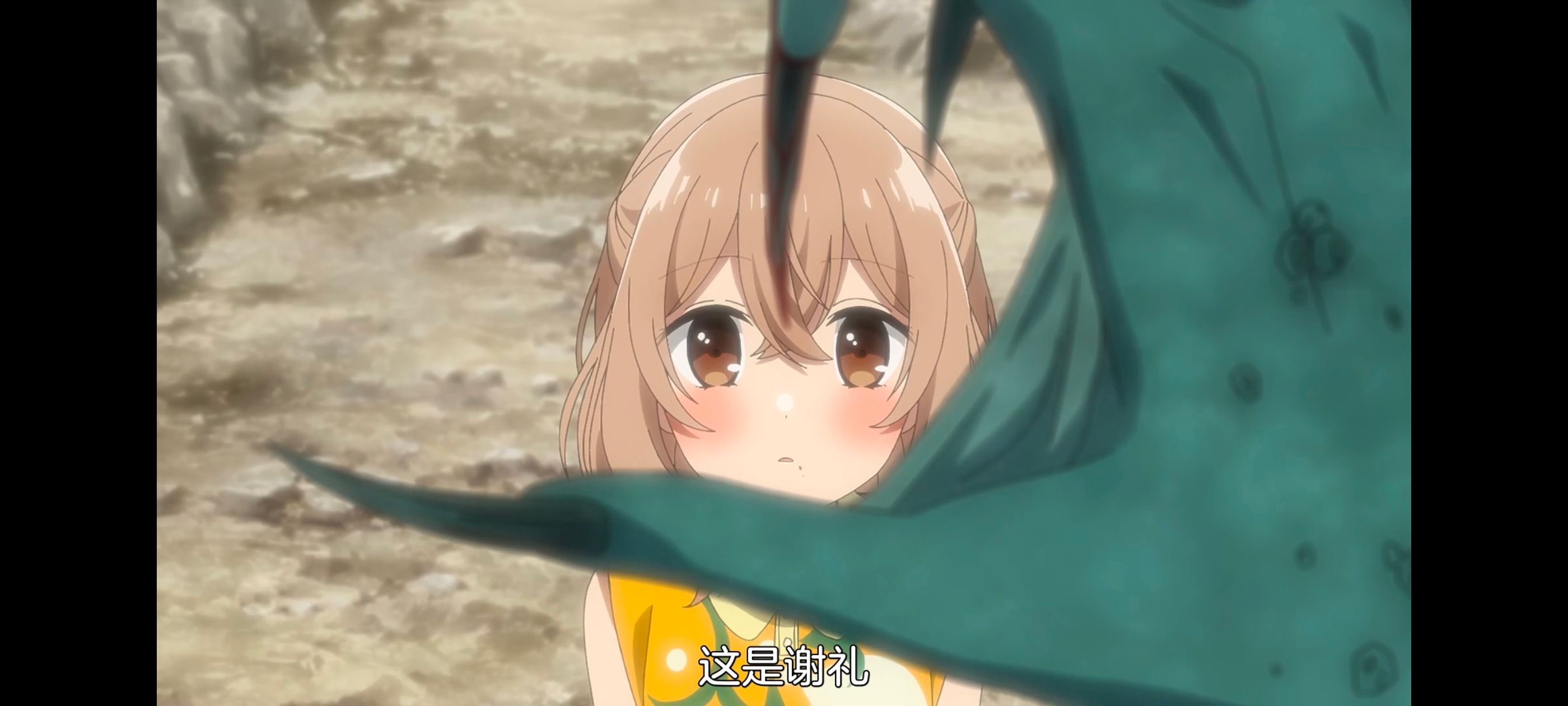 想吃掉我的非人少女,对我垂涎欲滴的非人少女,百合,百合动漫,番剧,动画,动漫,ACG