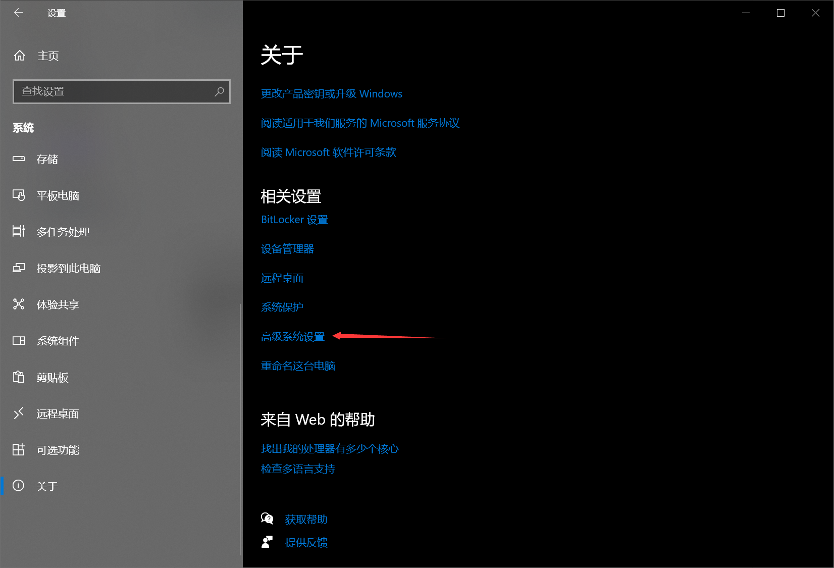 /static/7bd7b243ff45c54430ad53fd38fac54380258f01876062a8743255bece055eba.png