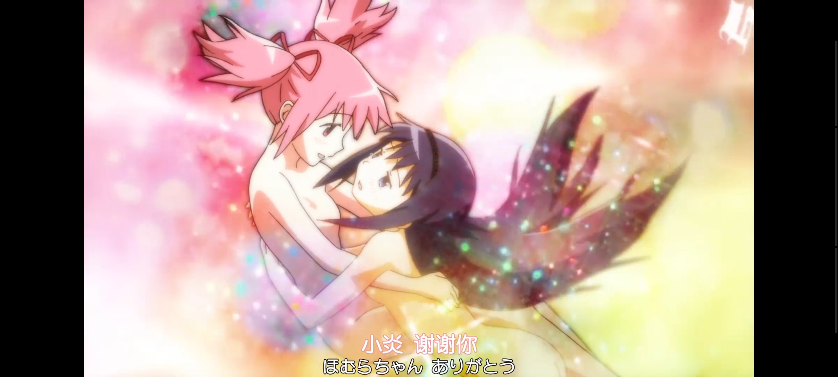 魔法少女小圆,魔法少女,动画,动漫,番剧,二次元,ACG