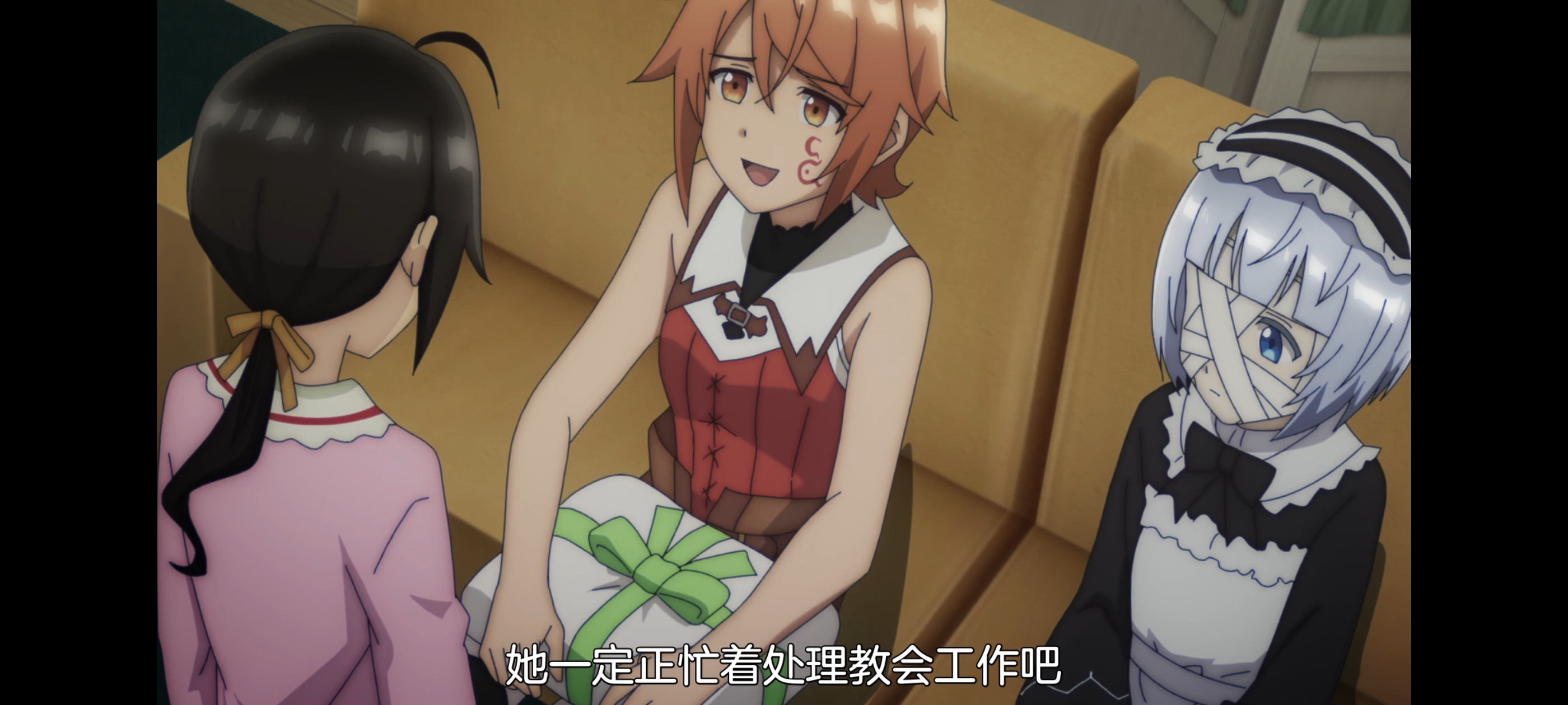 凭你也想讨伐魔王,动画,动漫,番剧,二次元,ACG