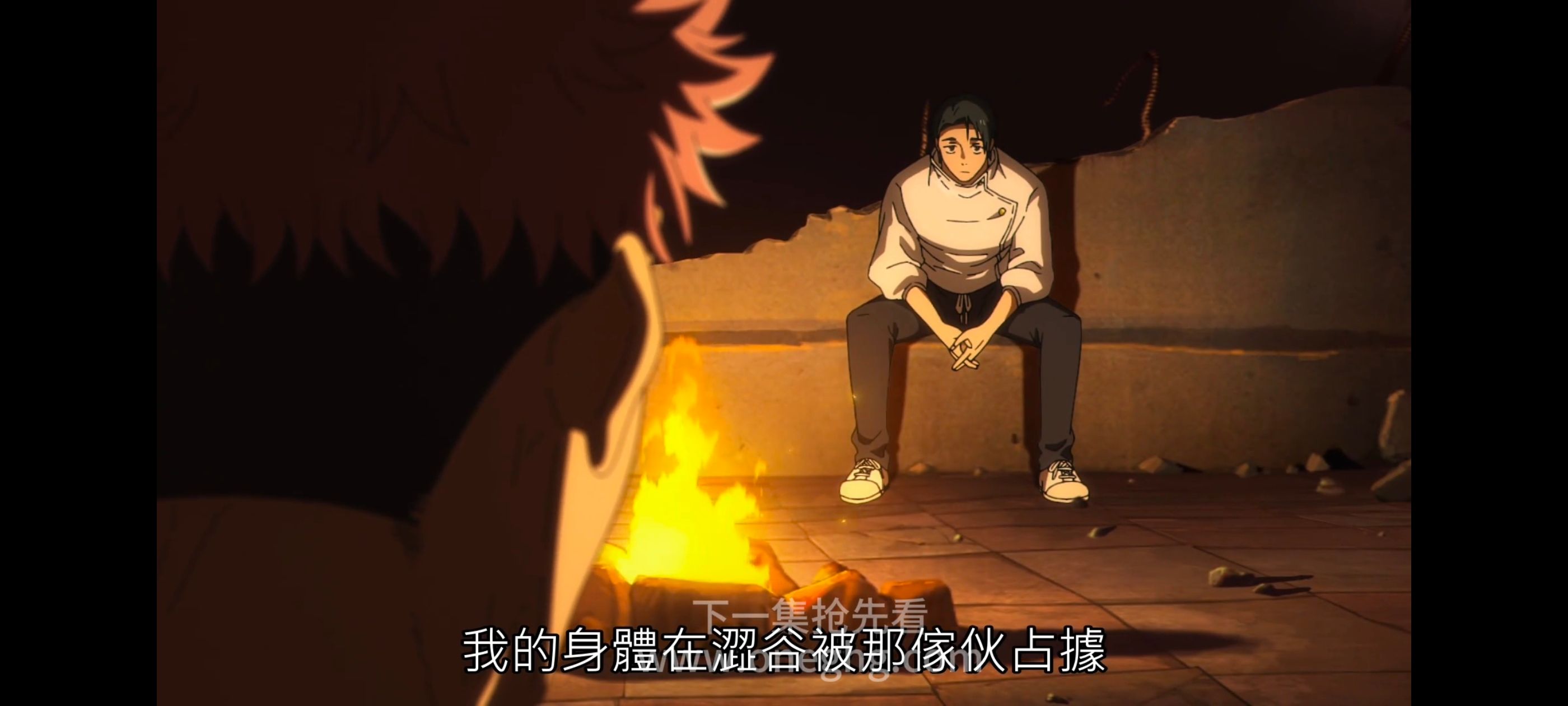 咒术回战,咒术回战死灭回游,动漫,动画,番剧,ACG