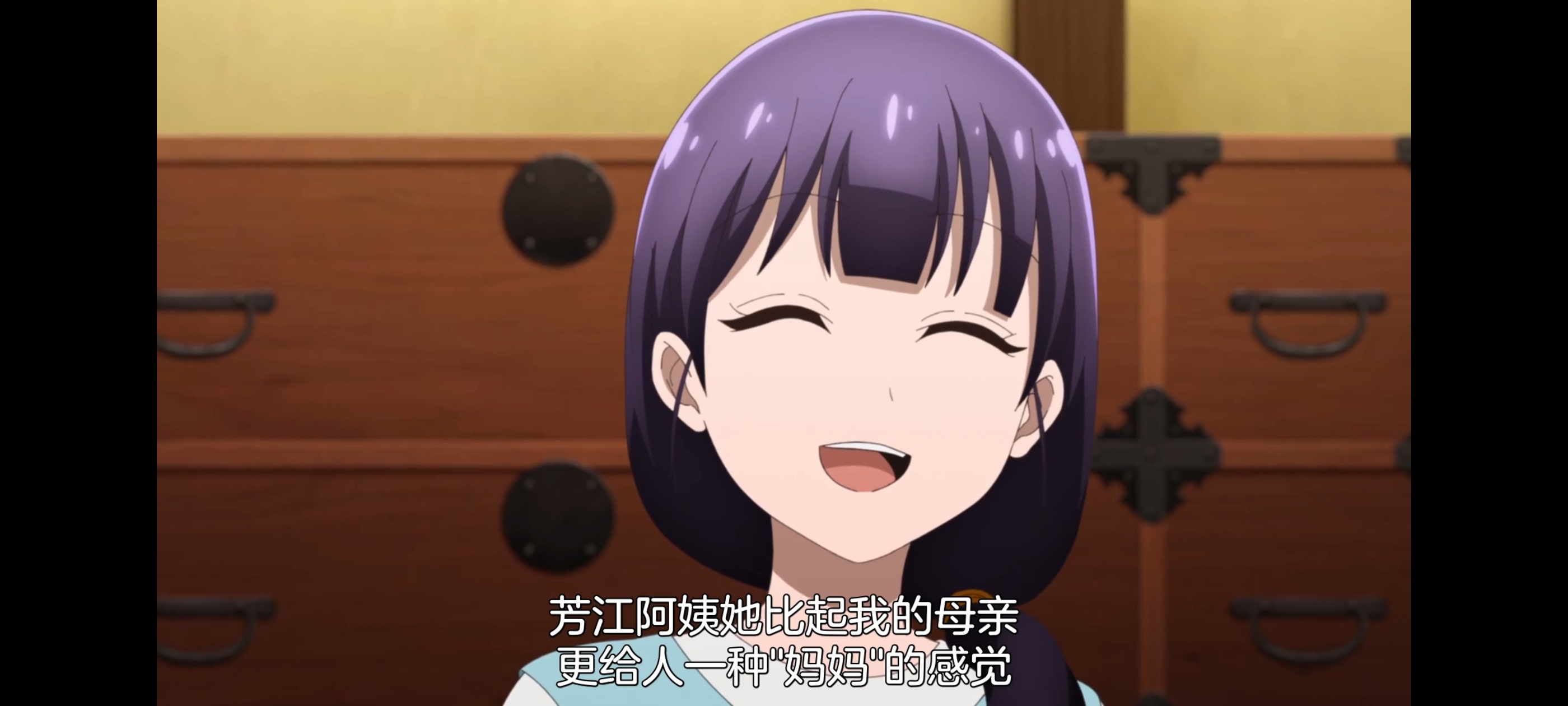 神八小妹并不可怕,小伽椰并不可怕,动画,动漫,番剧,二次元,ACG