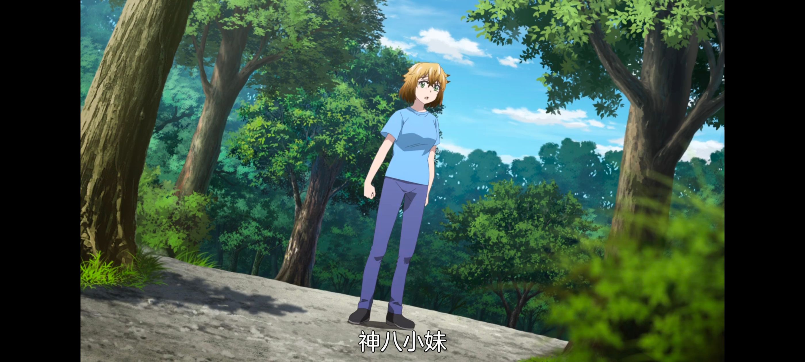 神八小妹不可怕,小伽椰并不可怕,动画,动漫,番剧,ACG