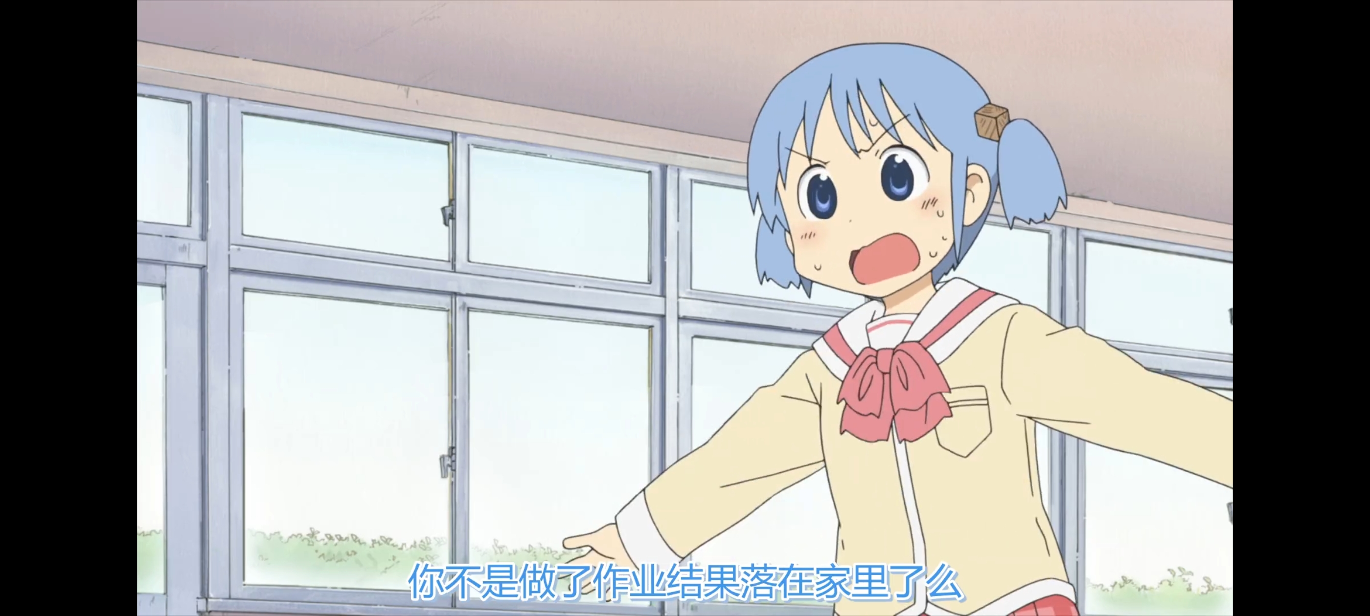 日常,动画,动漫,番剧,ACG,二次元