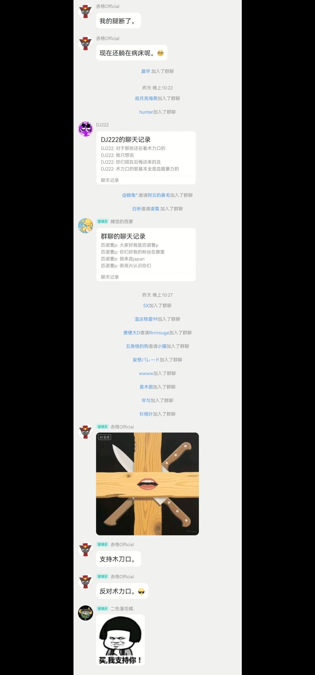 /static/7bf1563ff96c0dd45a6ff69f97534aa53f0a33a87f5b3b19033e2579b59f2a97.jpg