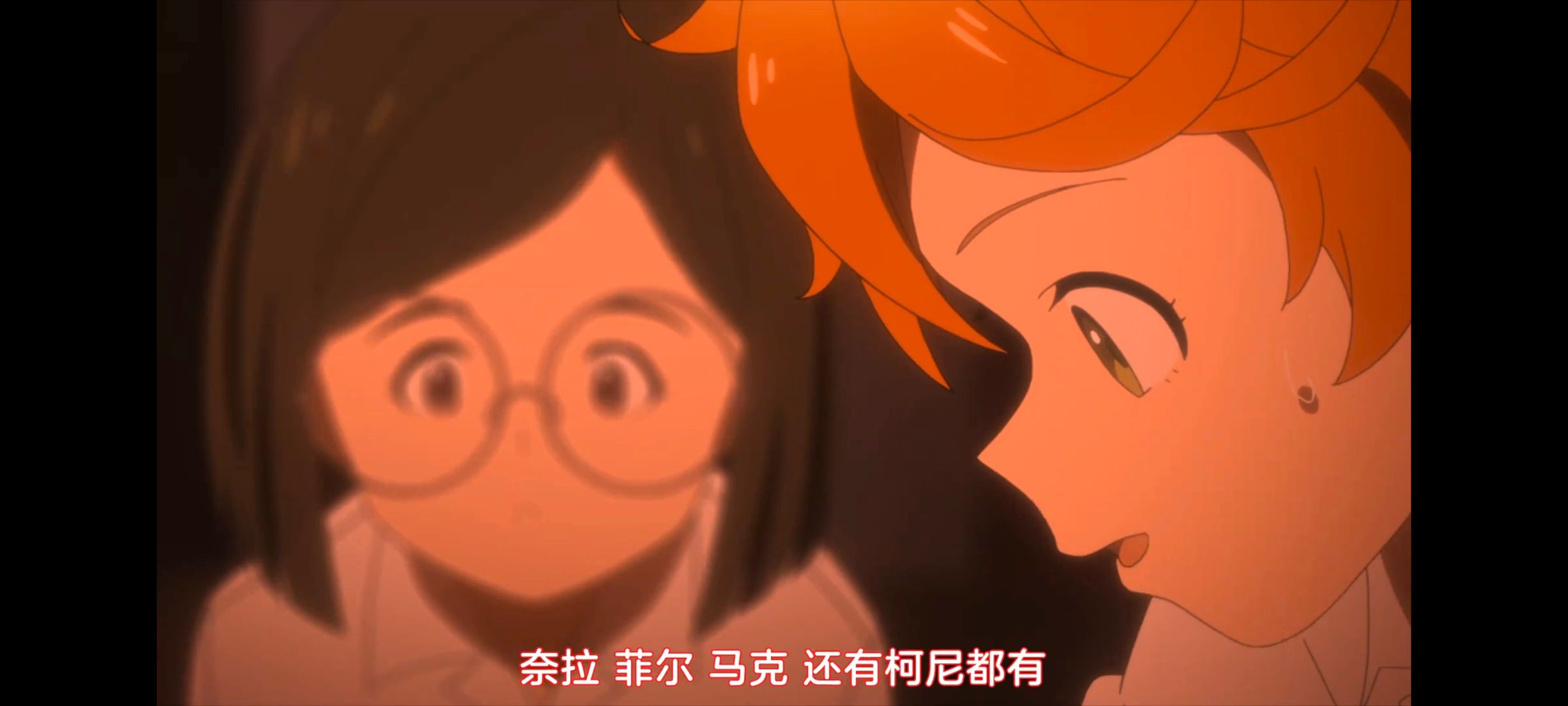 约定的梦幻岛,动画,动漫,番剧,ACG