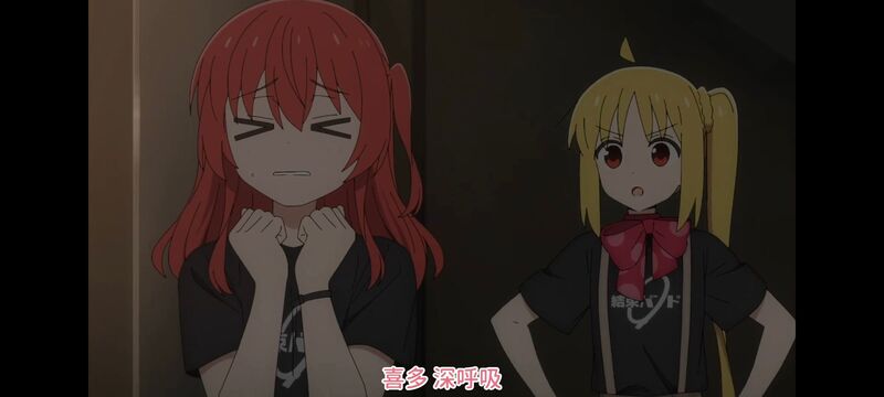 孤独摇滚,动画,动漫,番剧,ACG