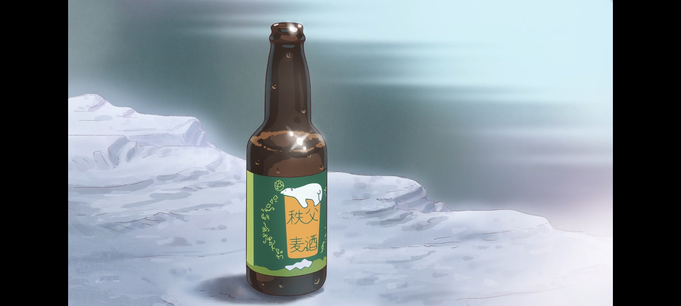 上伊那牡丹酒醉身姿似百合花般,上伊那牡丹醉姿如百合,动画,动漫,番剧,二次元,ACG