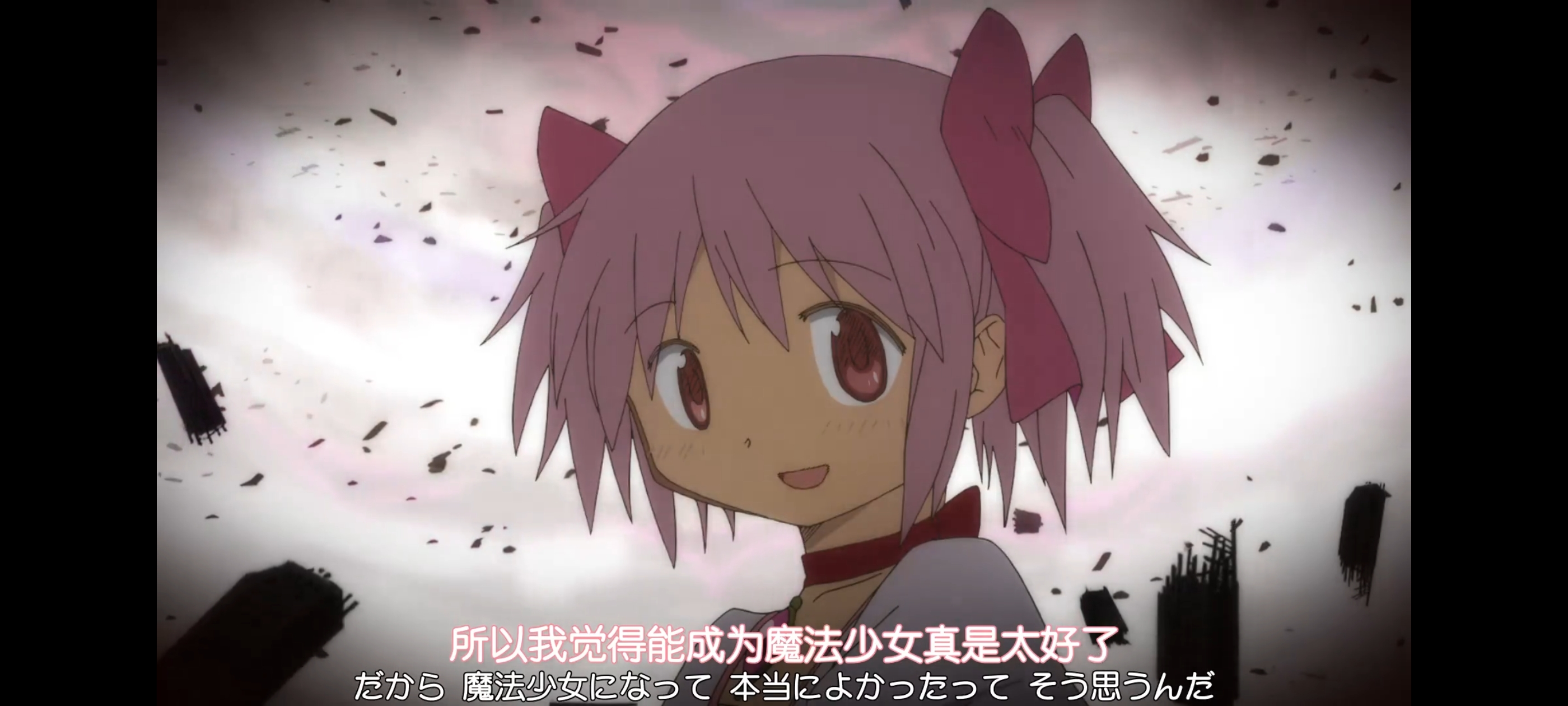 魔法少女小圆,魔法少女,动画,动漫,二次元,ACG