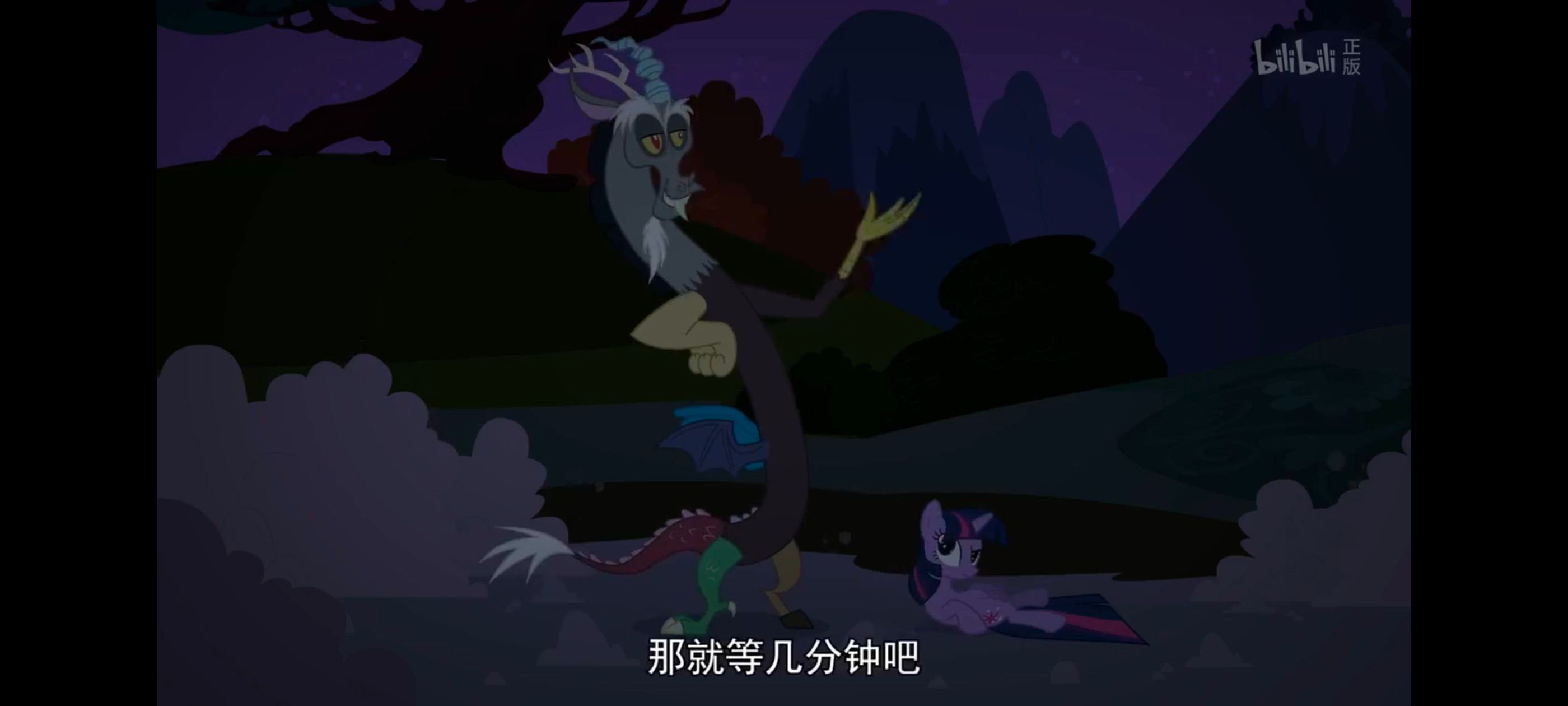 小马宝莉,彩虹小马,我的小马驹,小马宝莉友谊魔法,动漫,动画,番剧,ACG