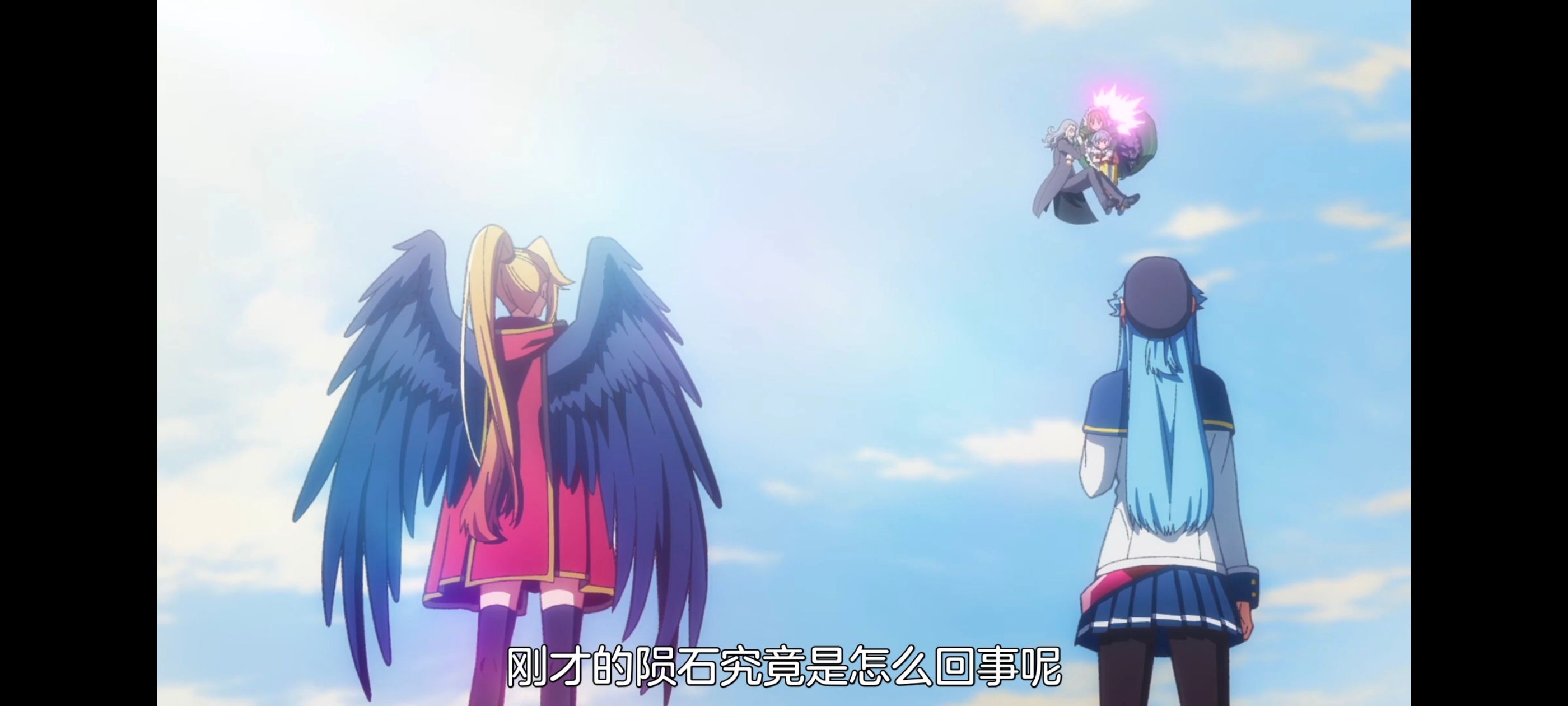 野生的最终BOSS出现了,野生的大魔王出现了,动画,动漫,番剧,ACG