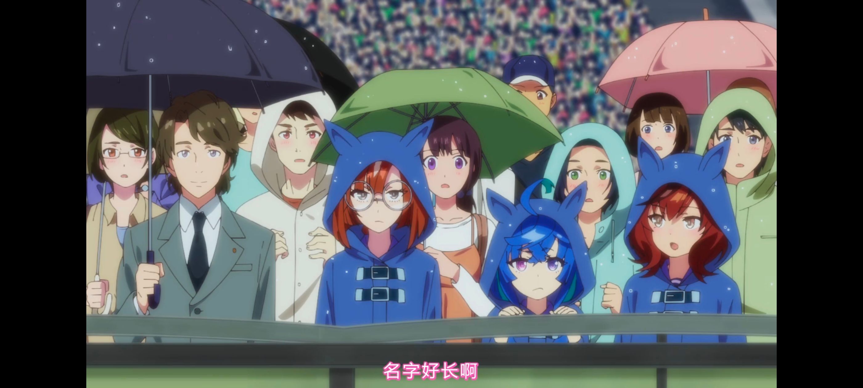 赛马娘,赛马娘PrettyDreby,赛马娘第二季,动画,动漫,番剧,ACG