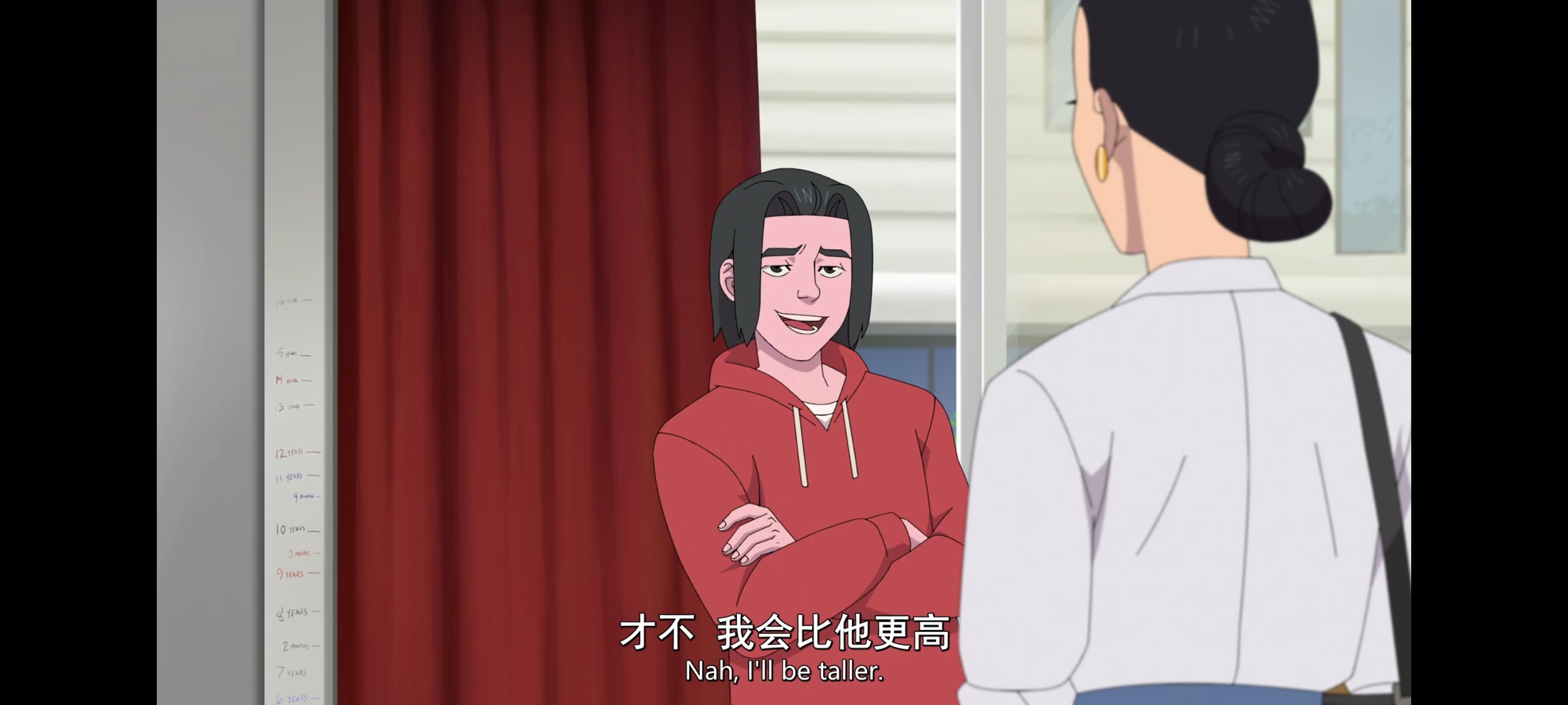 无敌少侠,动画,动漫,image,番剧,ACG