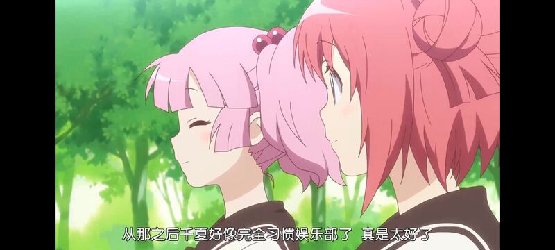 摇曳百合,百合,动画,动漫,番剧,二次元,ACG
