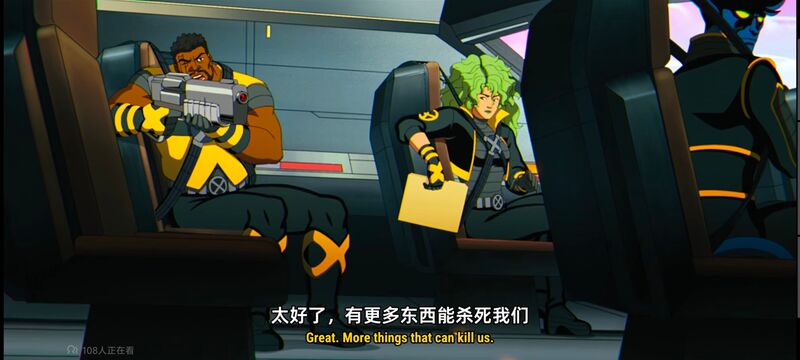 X战警,动画,动漫,美漫,超级英雄,漫威,番剧,ACG
