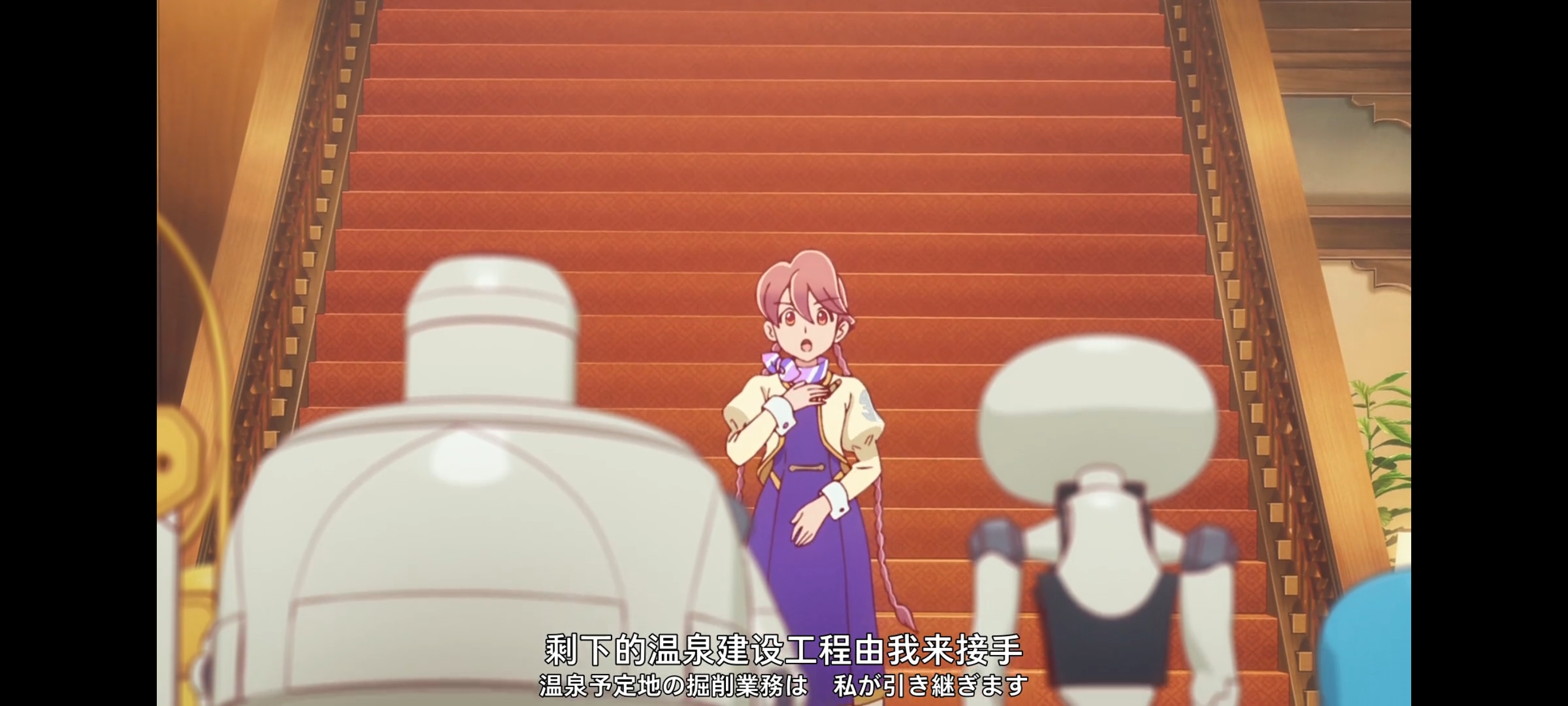 末日后酒店,动画,动漫,番剧,二次元,ACG