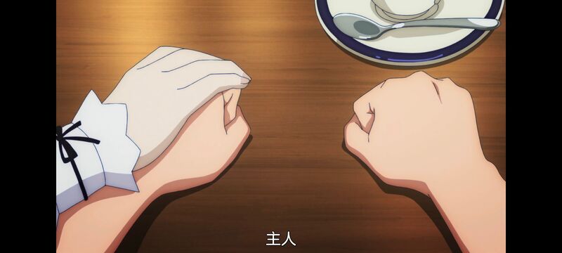 凭你也想讨伐魔王,动画,动漫,番剧,二次元,ACG