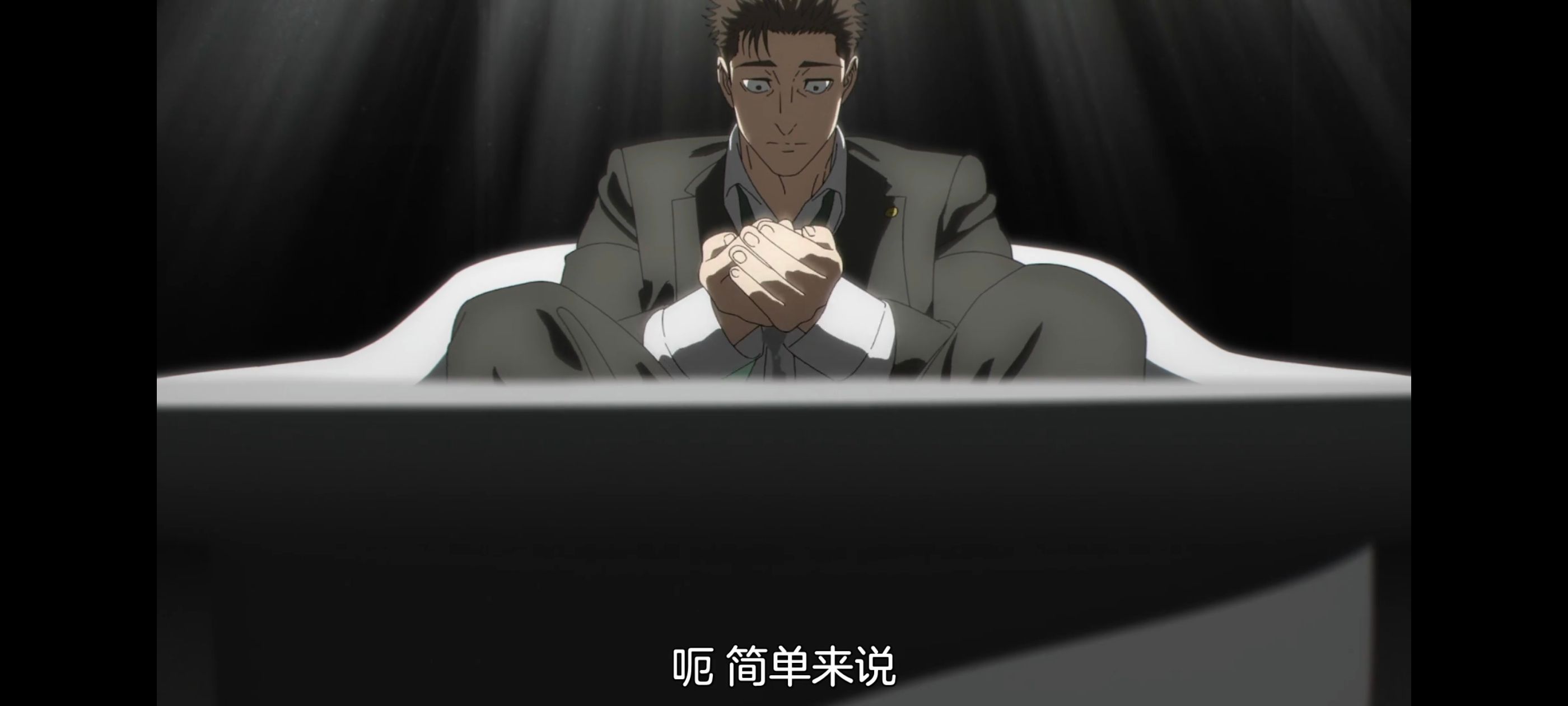 咒术回战,咒术回战死灭回游,动漫,动画,番剧,二次元,ACG