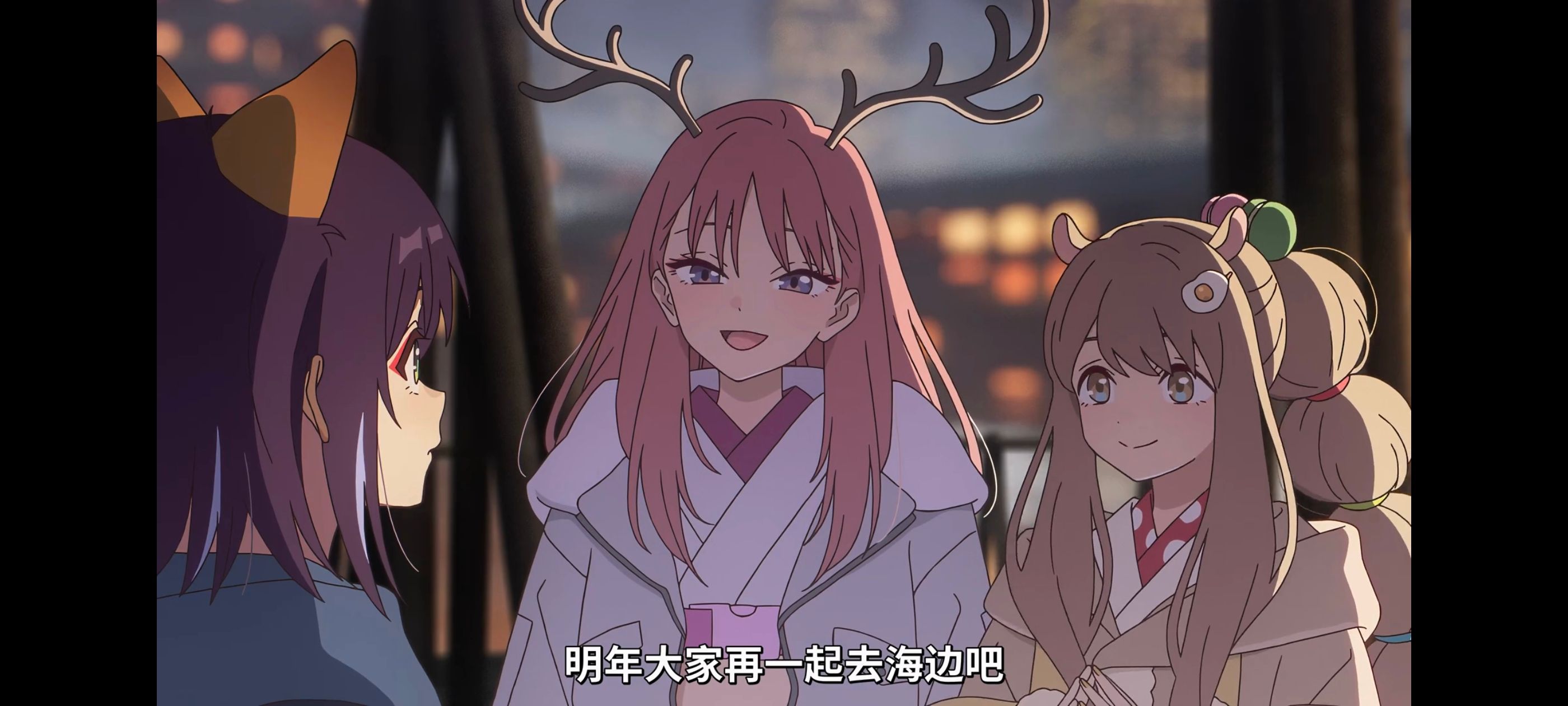 超时空辉夜姬,超時空輝夜姬,番剧,动画,动漫,二次元,ACG,动画电影