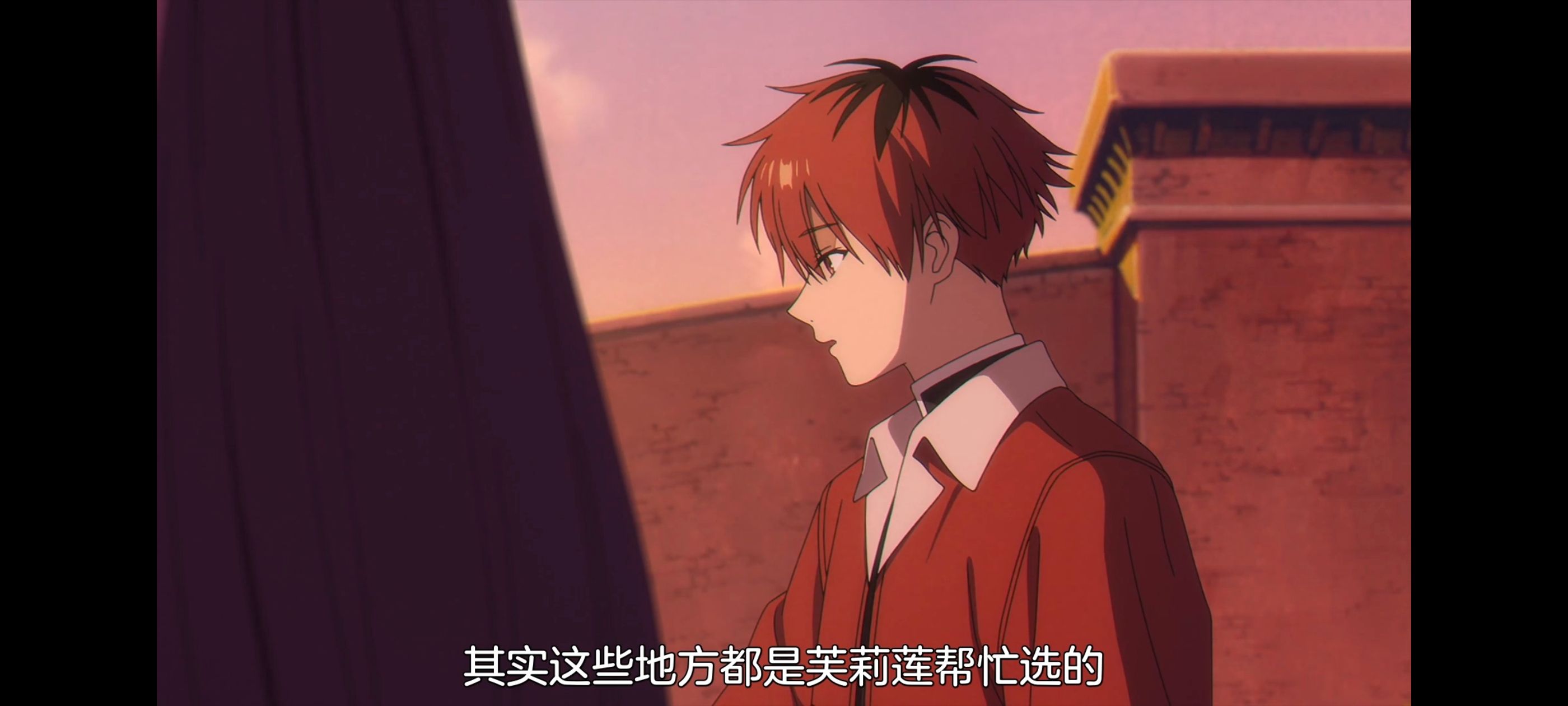 葬送的芙莉莲,动画,动漫,番剧,ACG