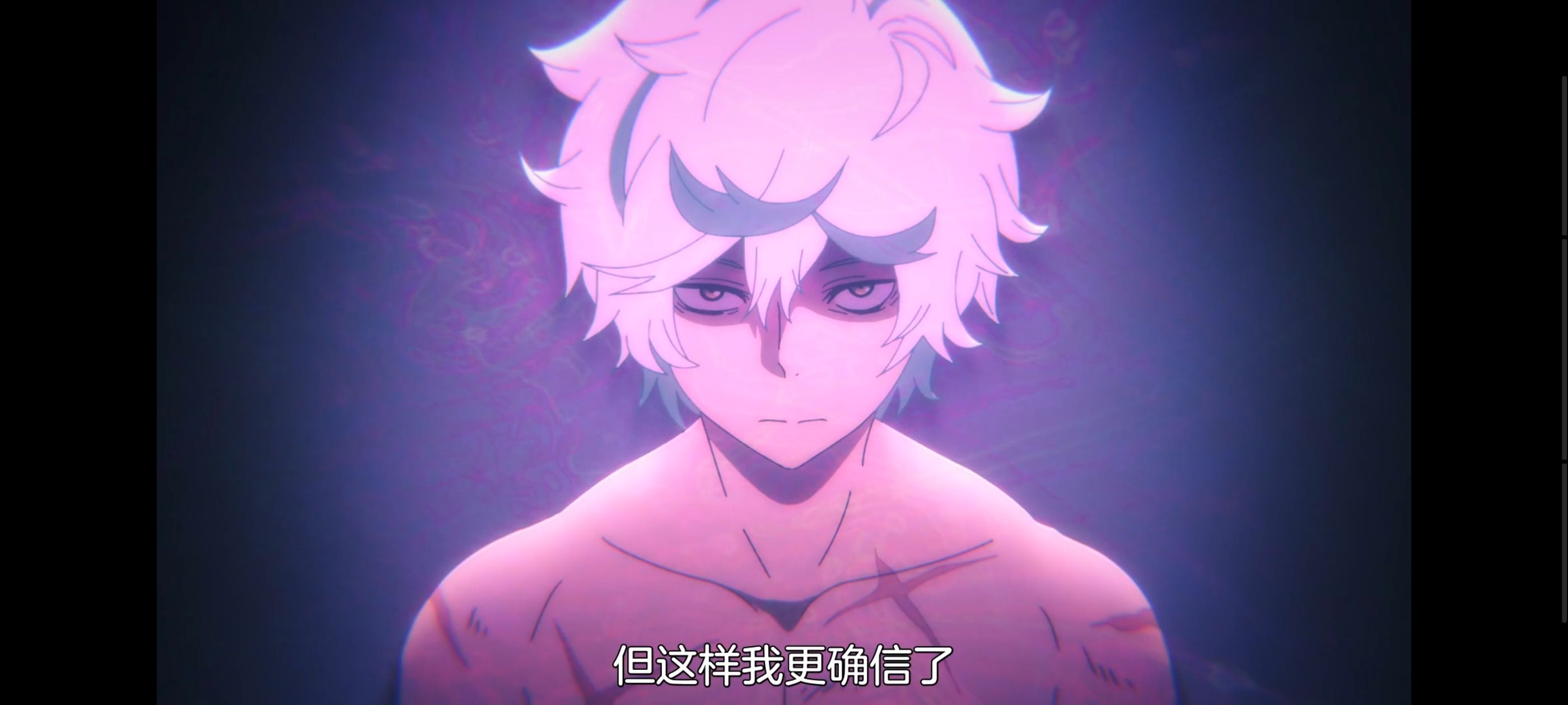 地狱乐,动画,动漫,番剧,ACG