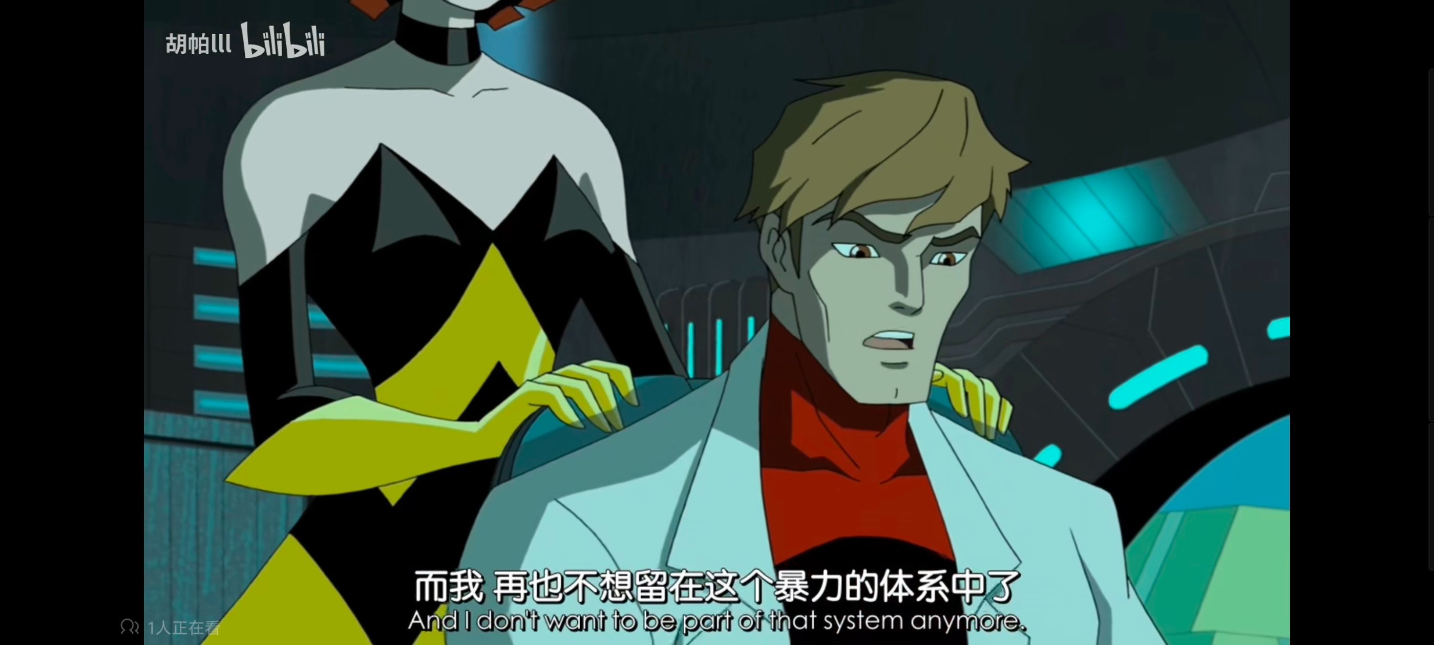 复仇者世上最强英雄组合,复仇者联盟,动画,动漫,番剧,ACG,超级英雄联盟复仇者