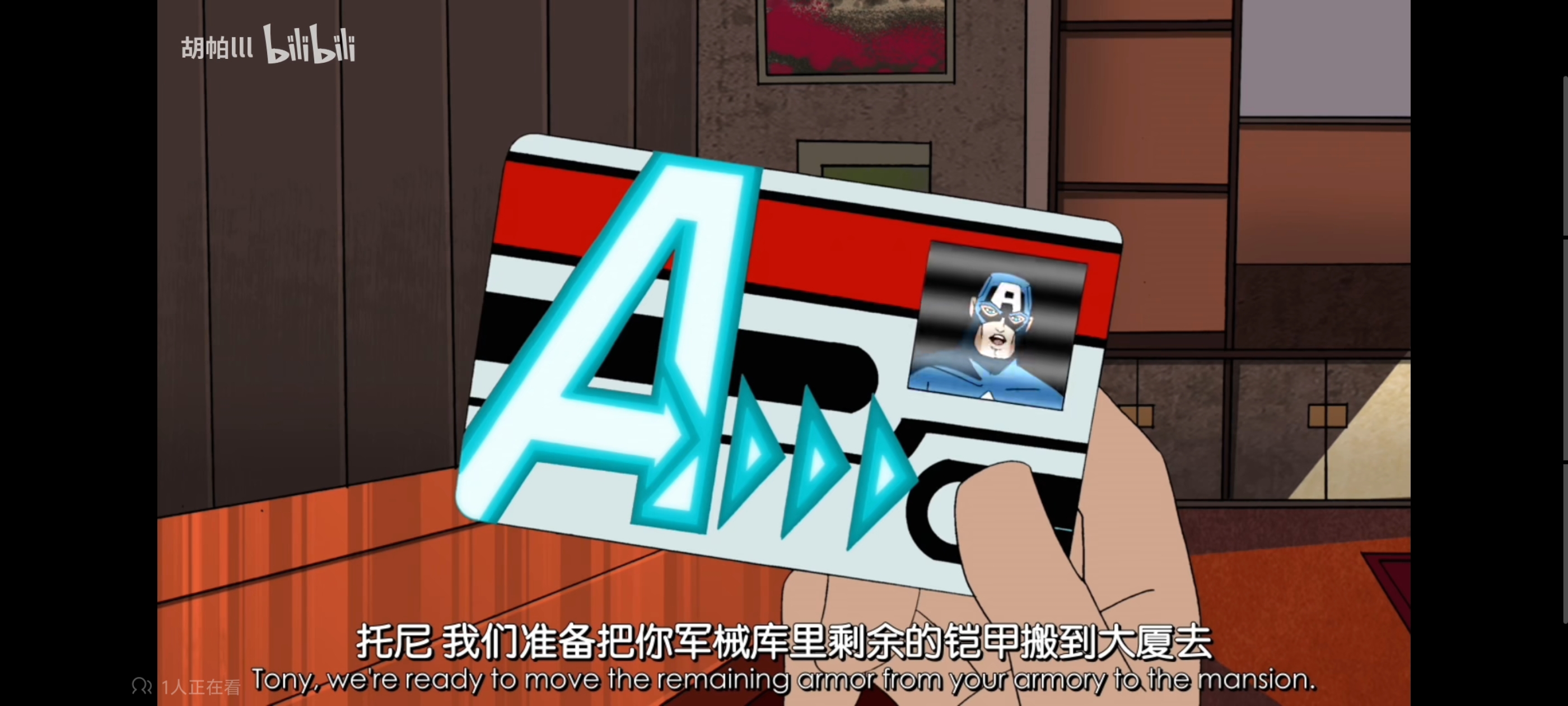 复仇者世界上最强英雄组合,超级英雄联盟复仇者,动画,动漫,番剧,复仇者联盟,ACG