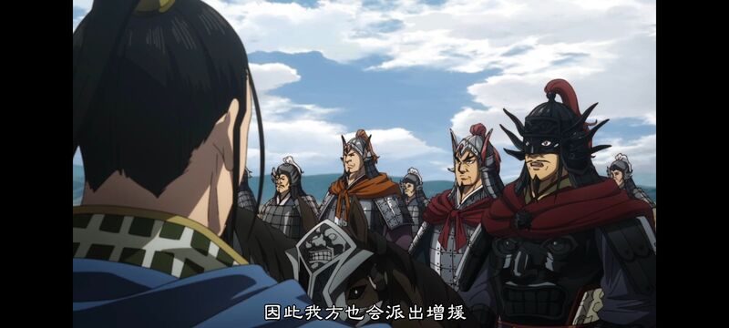 王者天下,动画,动漫,番剧,ACG