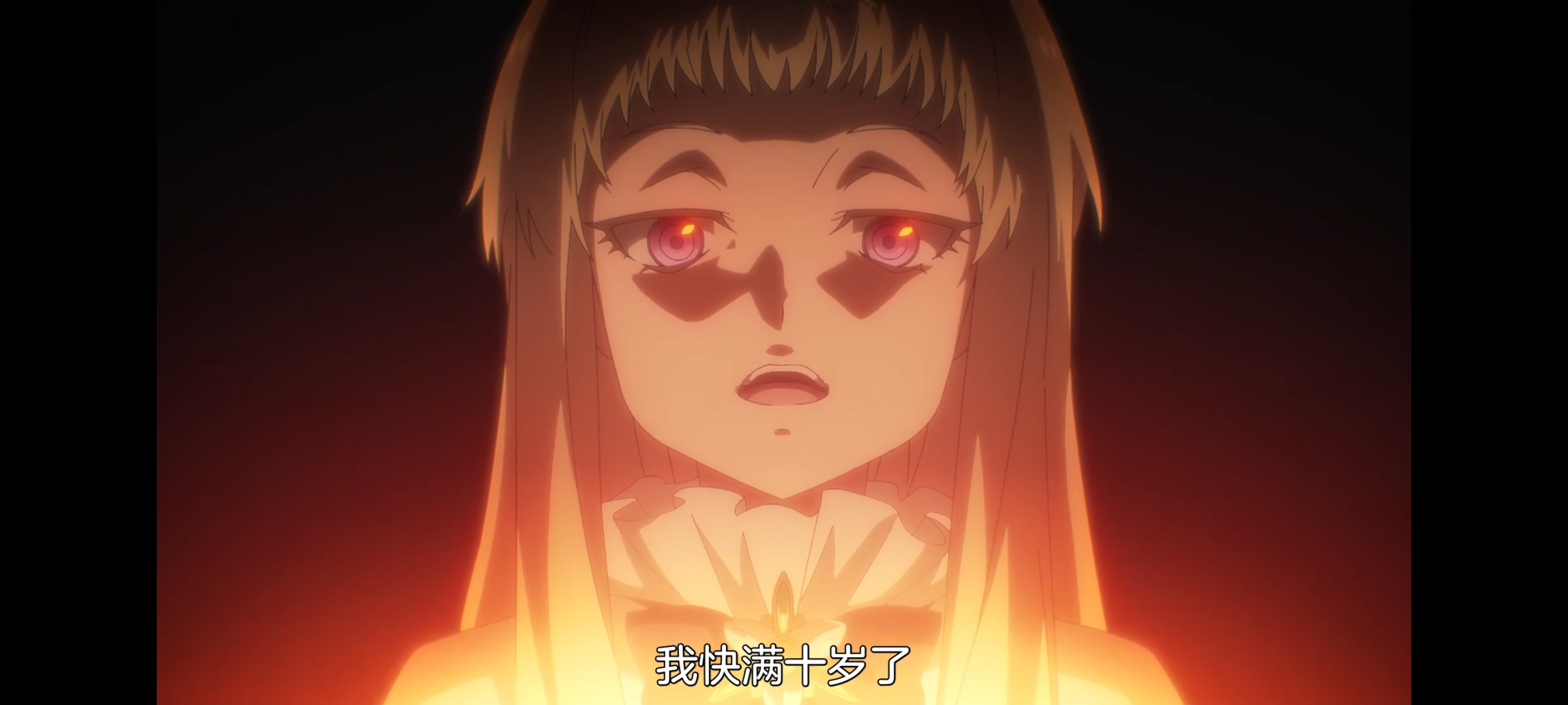 关于我转生变成史莱姆这档事,动画,动漫,番剧,二次元,ACG