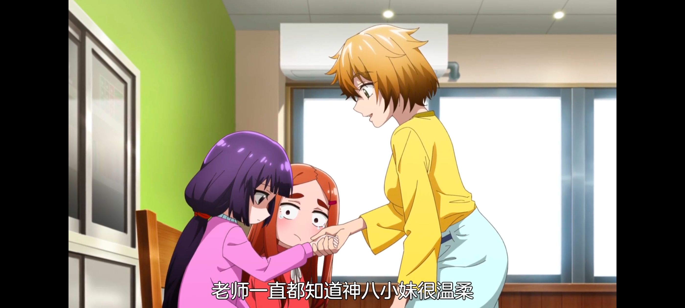 神八小妹并不可怕,小伽椰并不可怕,动画,动漫,番剧,二次元,ACG