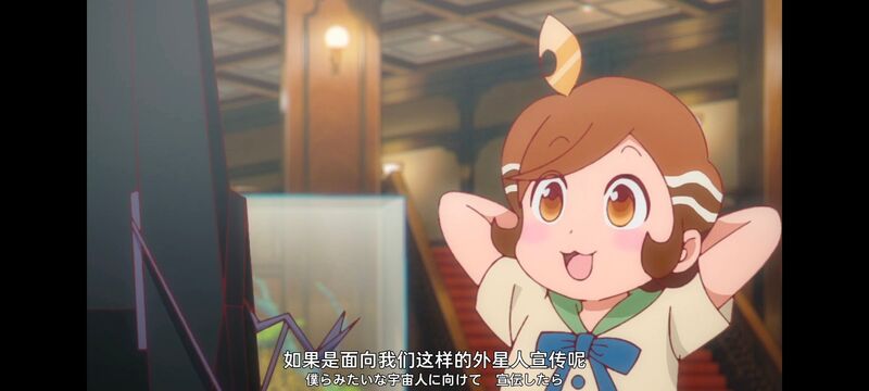 末日后酒店,启示录酒店,动画,动漫,番剧,二次元,ACG