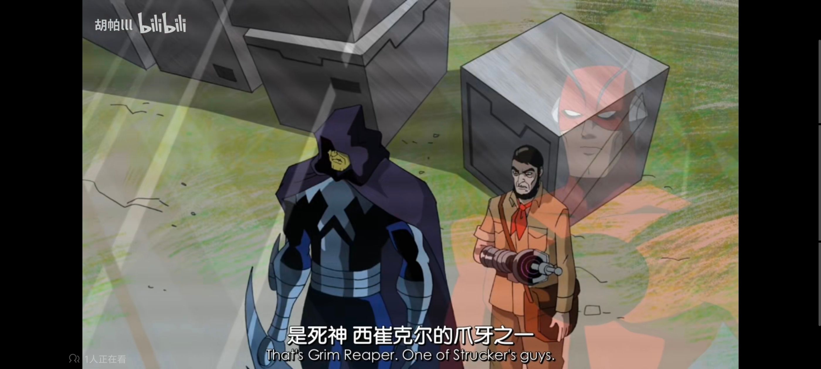 复仇者世上最强英雄组合,复仇者联盟,漫威,超级英雄,动漫,动画,番剧,ACG