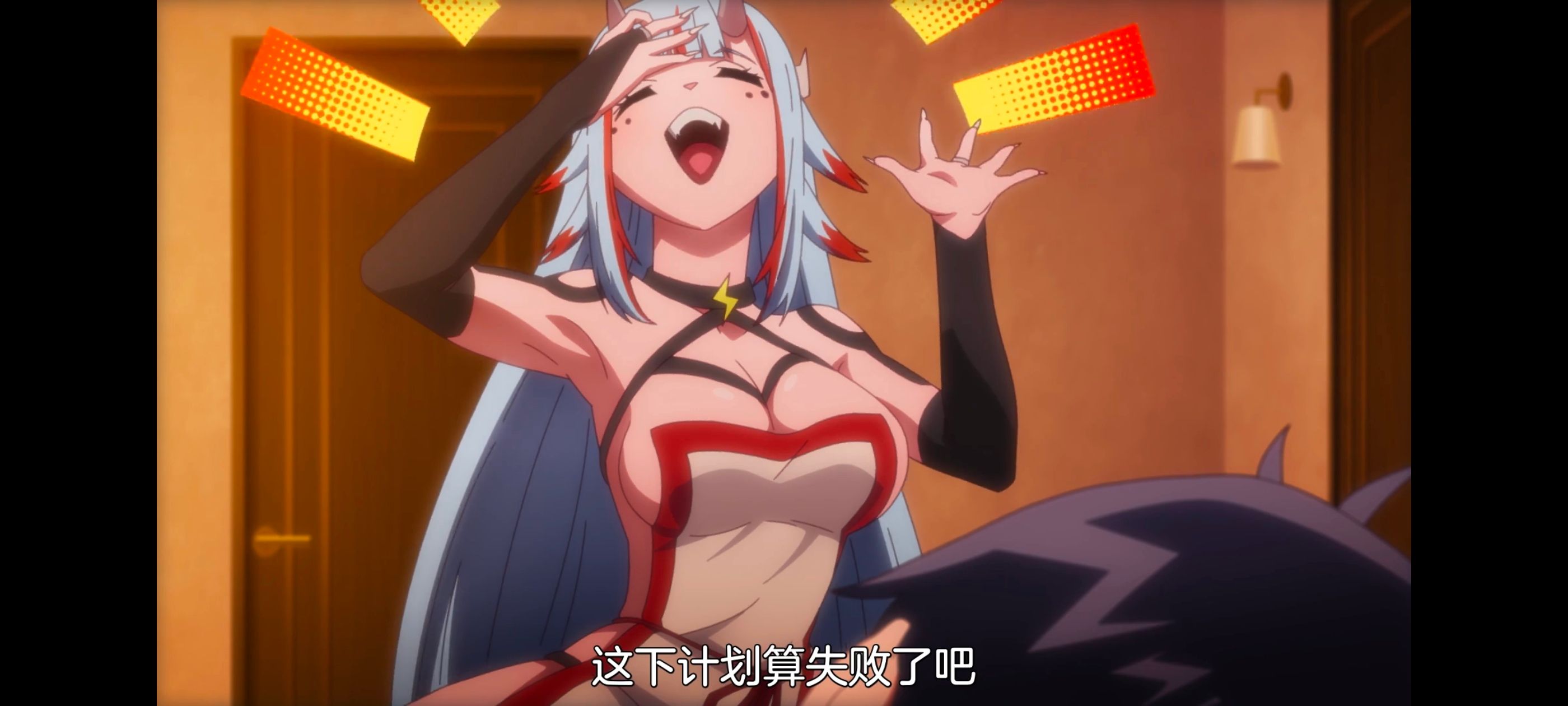 魔都精兵的奴隶,动漫,动画,番剧,二次元,ACG