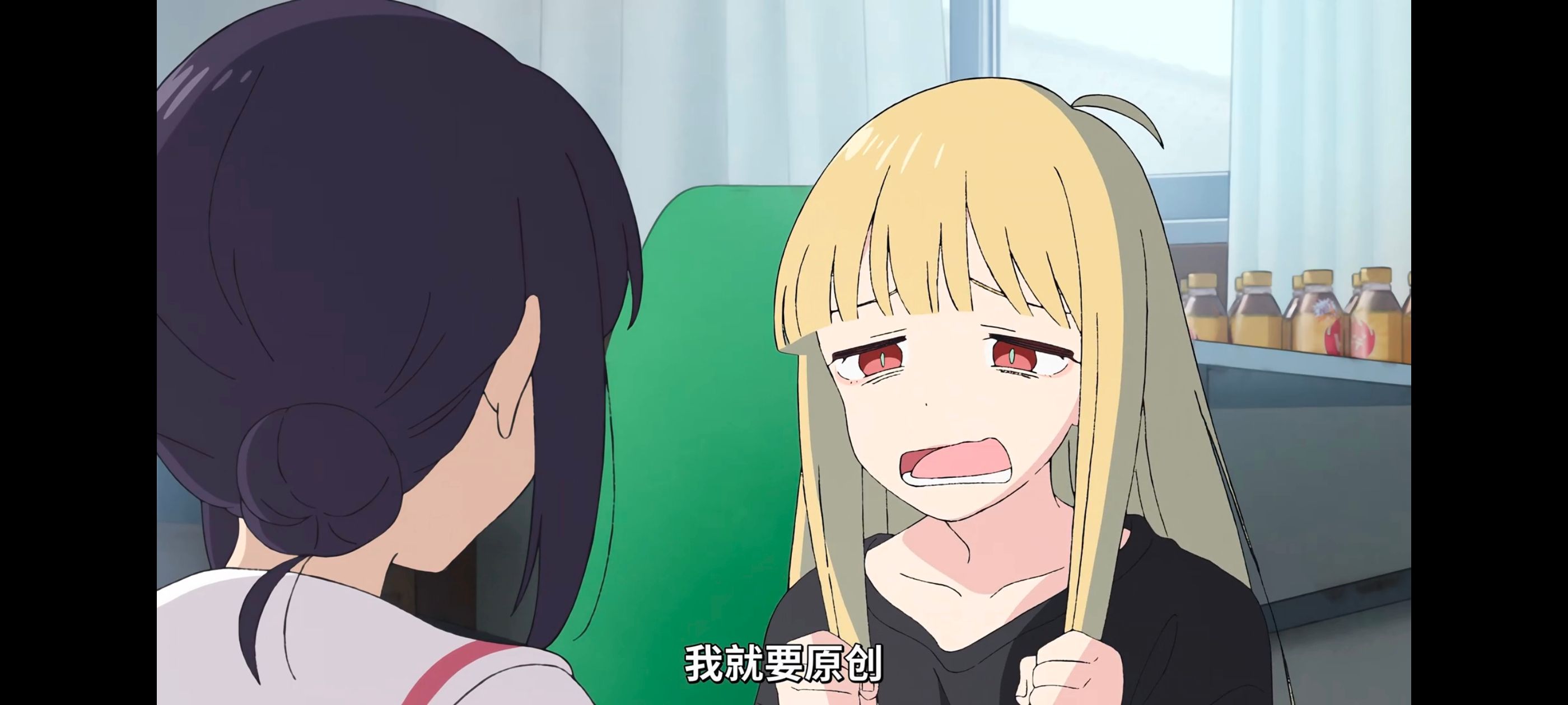 超时空辉夜姬,超時空輝夜姬,番剧,动画,动漫,二次元,ACG,动画电影