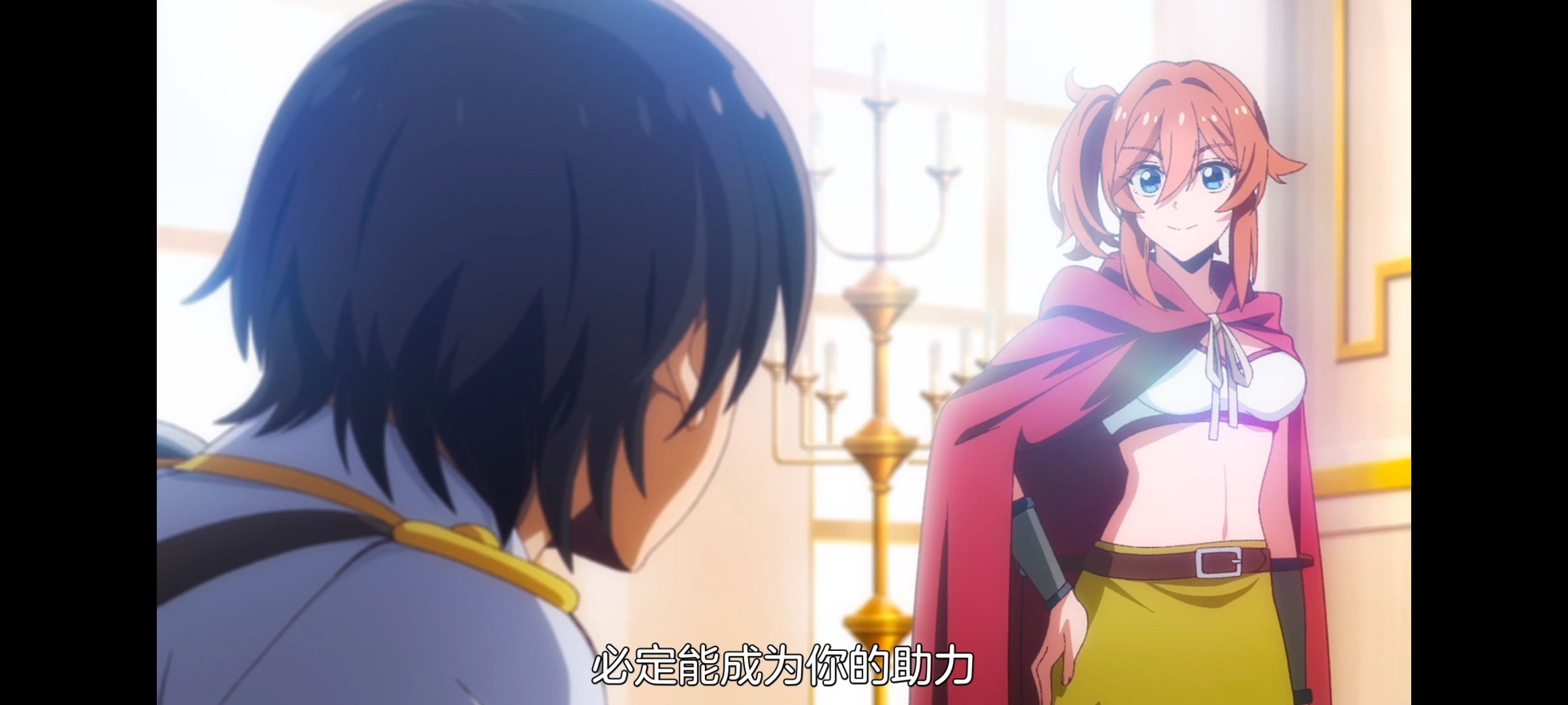 野生的最终BOSS出现了,野生的大魔王出现了,动画,动漫,番剧,ACG