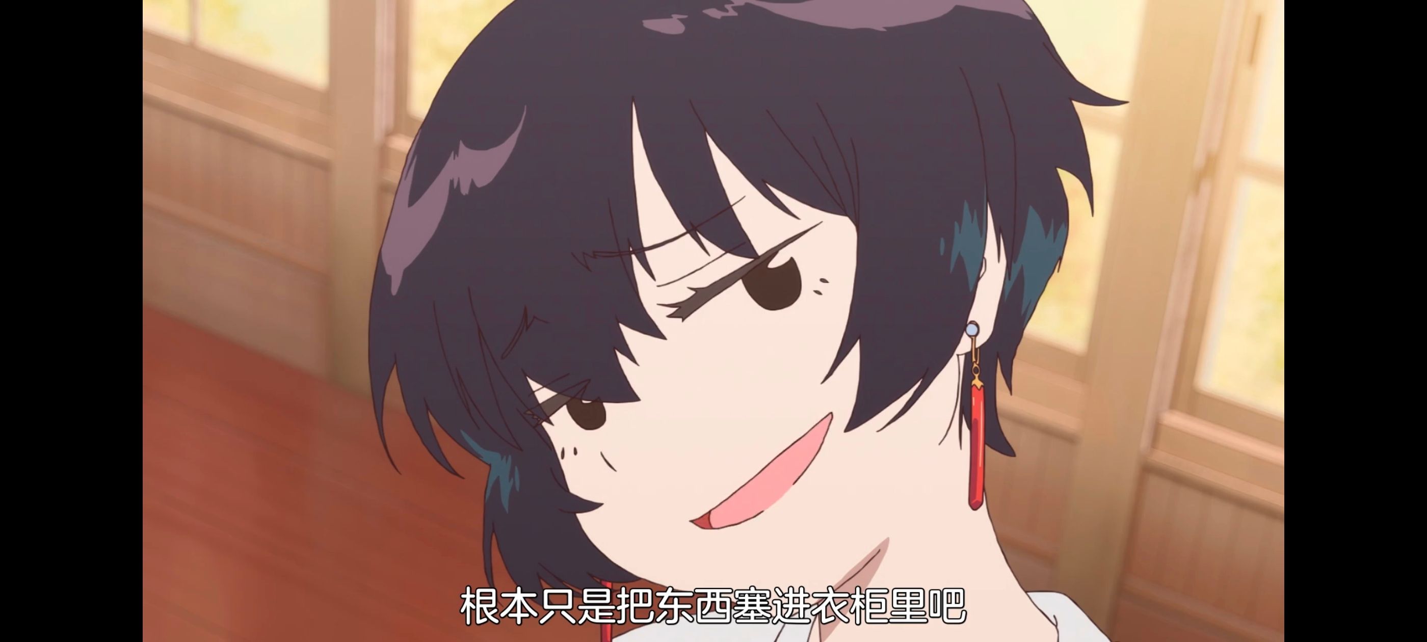 上伊那牡丹醉姿如百合,上伊那牡丹酒醉身姿似百合花般,动画,动漫,番剧,二次元,ACG,日漫