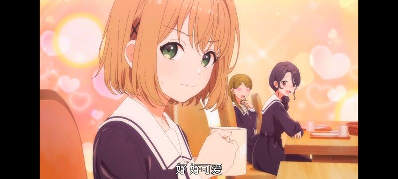 与你相恋到生命尽头,与你相恋到世界尽头,百合,动画,动漫,番剧,二次元,日漫,ACG